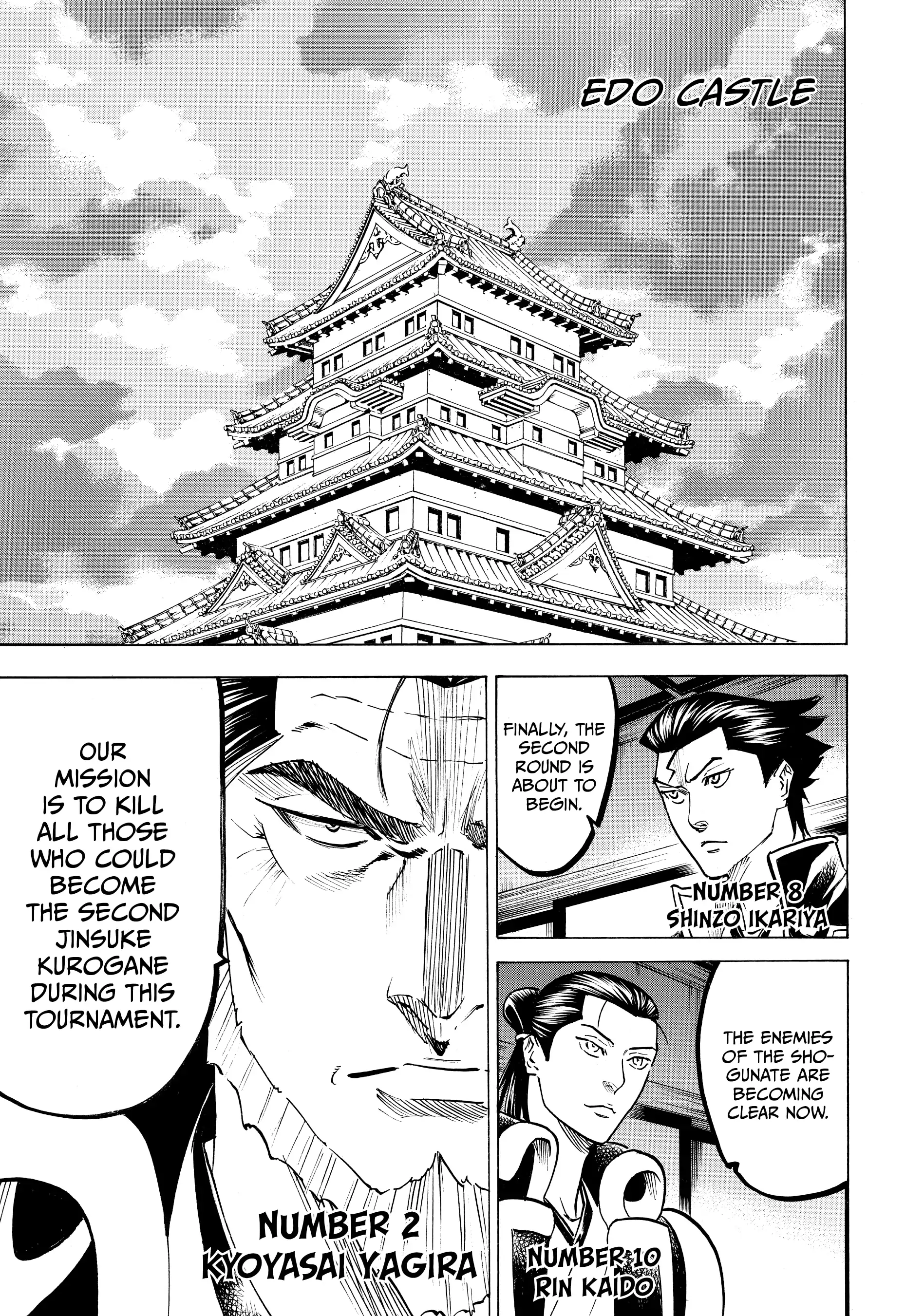 Gamaran: Shura Chapter 115 - page 13