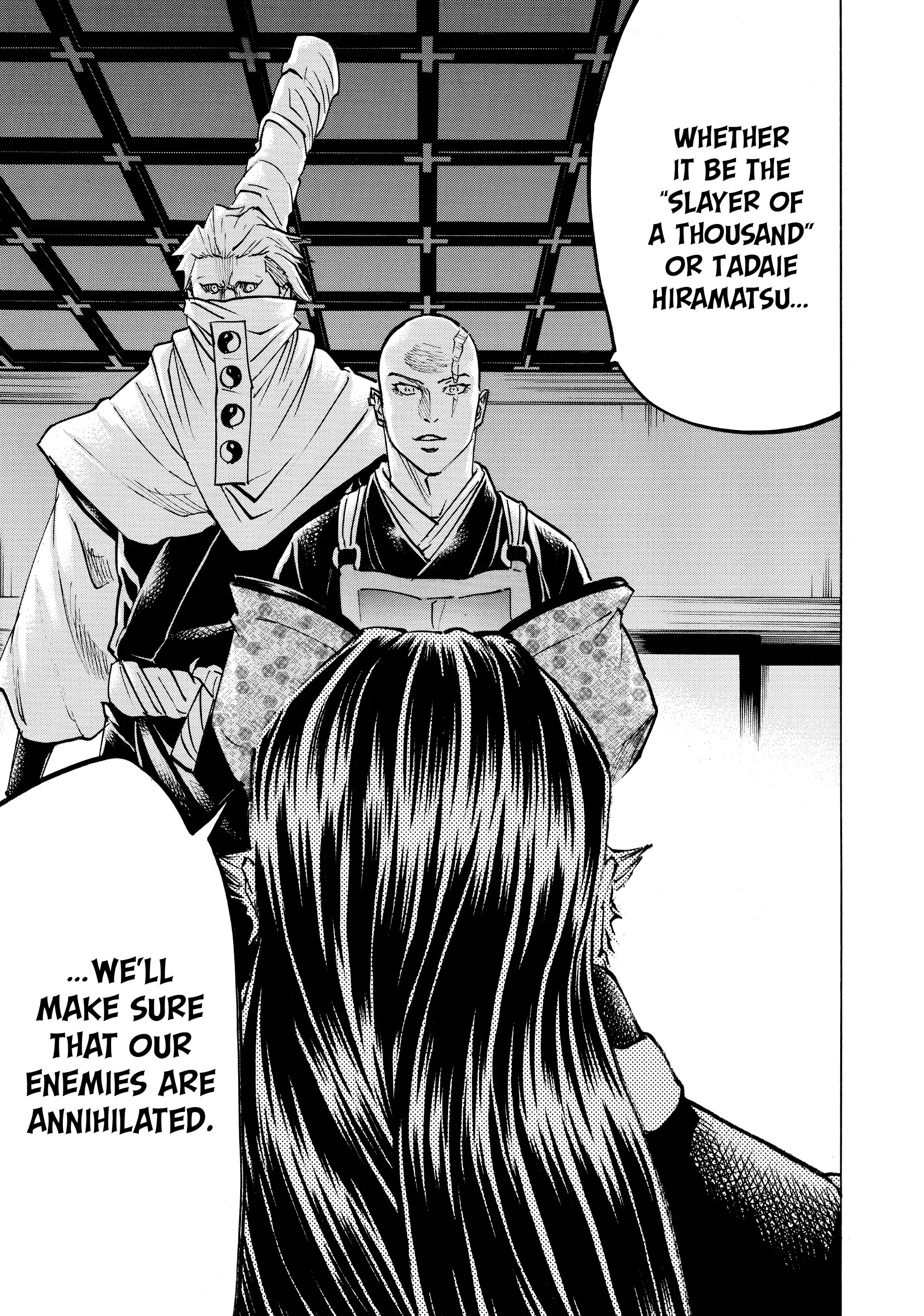 Gamaran: Shura Chapter 115 - page 19