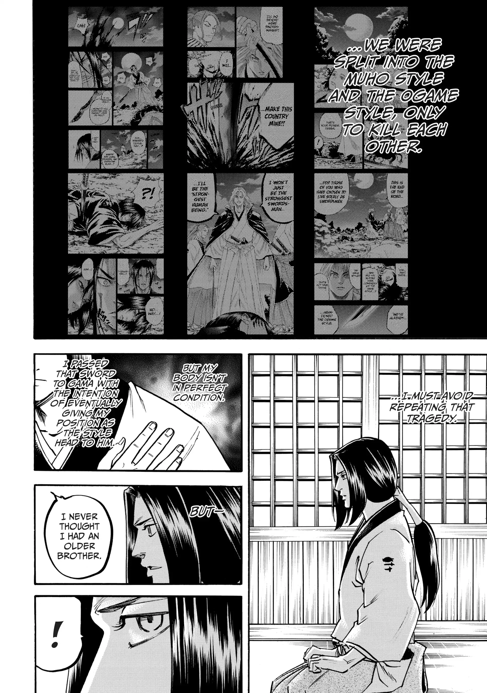 Gamaran: Shura Chapter 115 - page 2