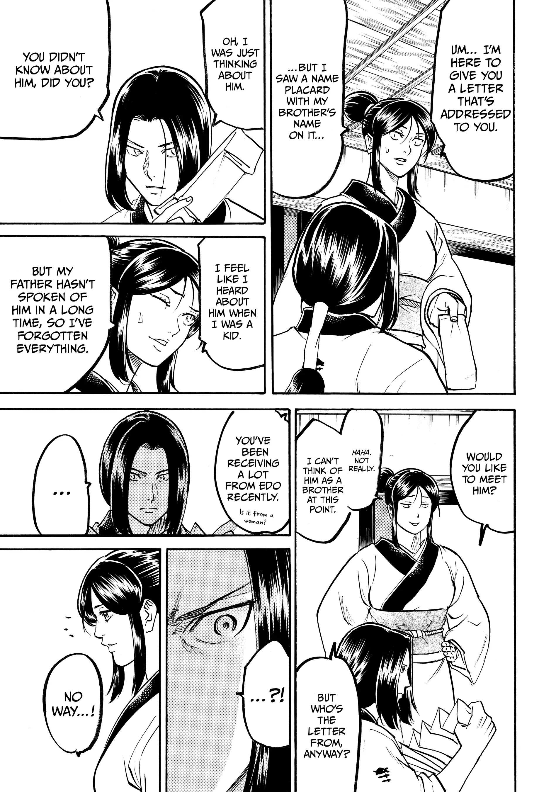 Gamaran: Shura Chapter 115 - page 3