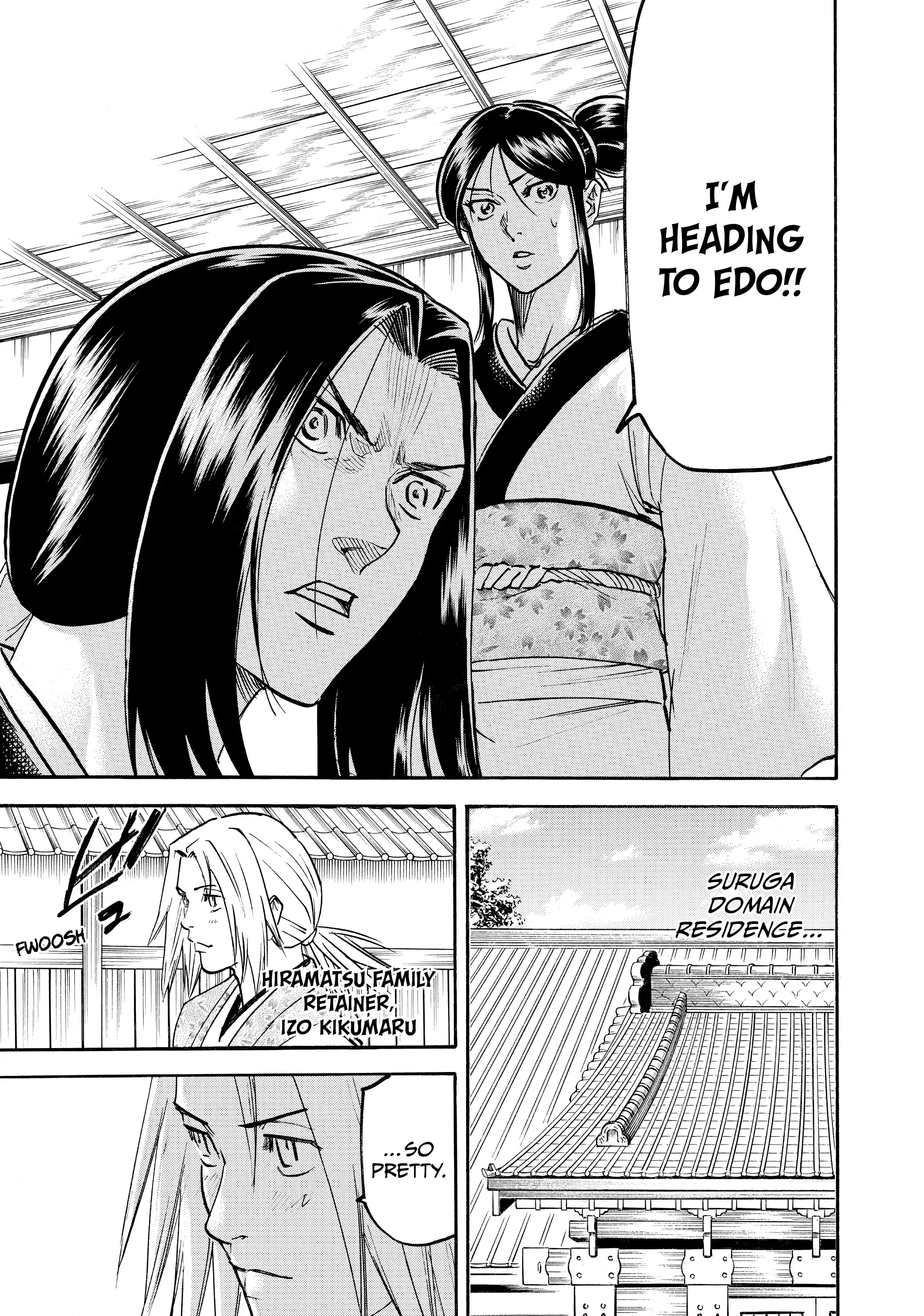 Gamaran: Shura Chapter 115 - page 5