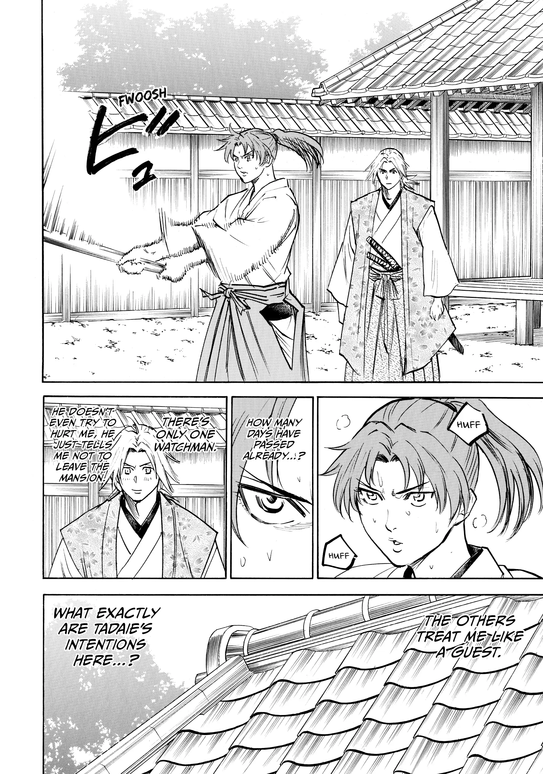 Gamaran: Shura Chapter 115 - page 6