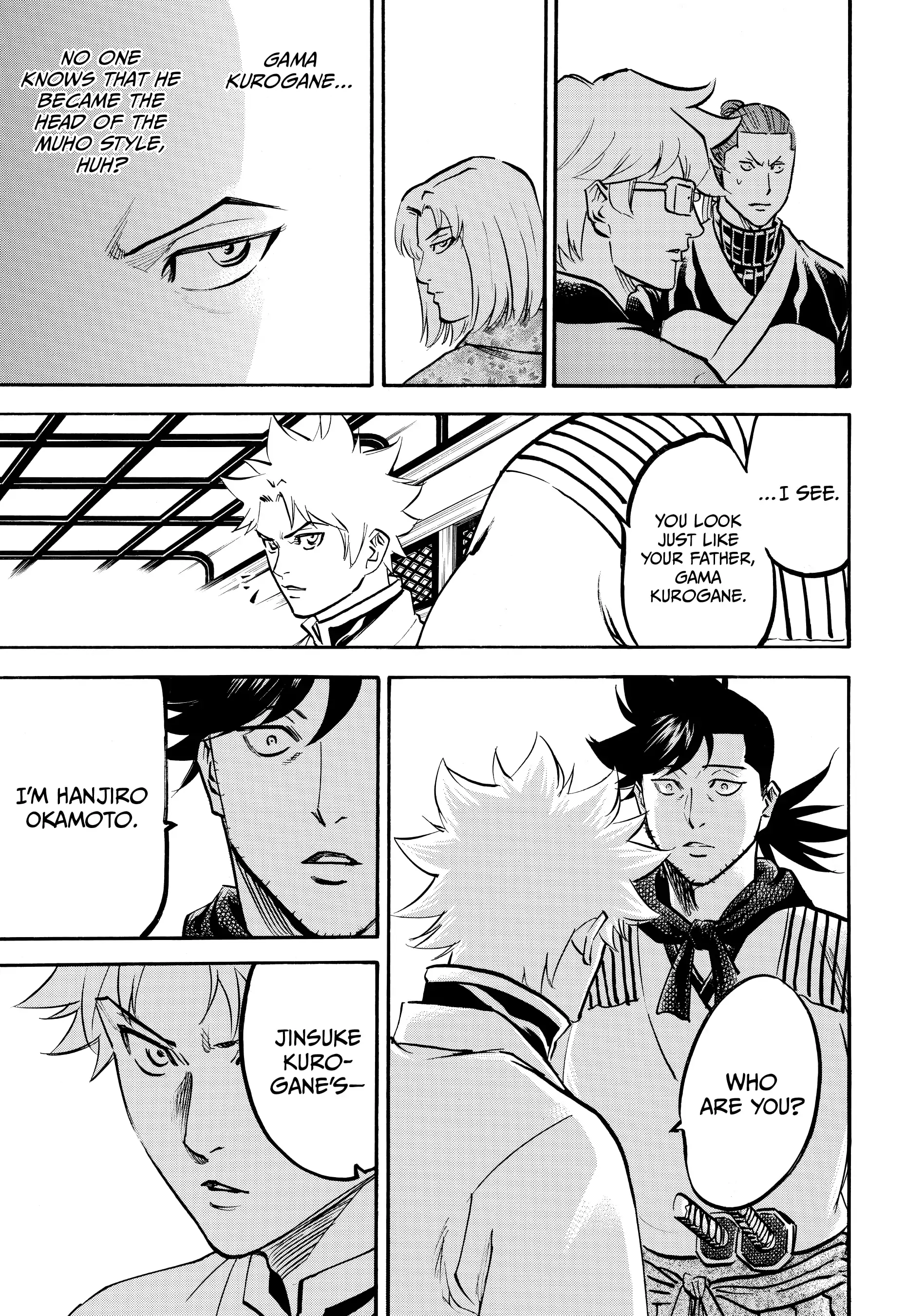 Gamaran: Shura Chapter 116 - page 14