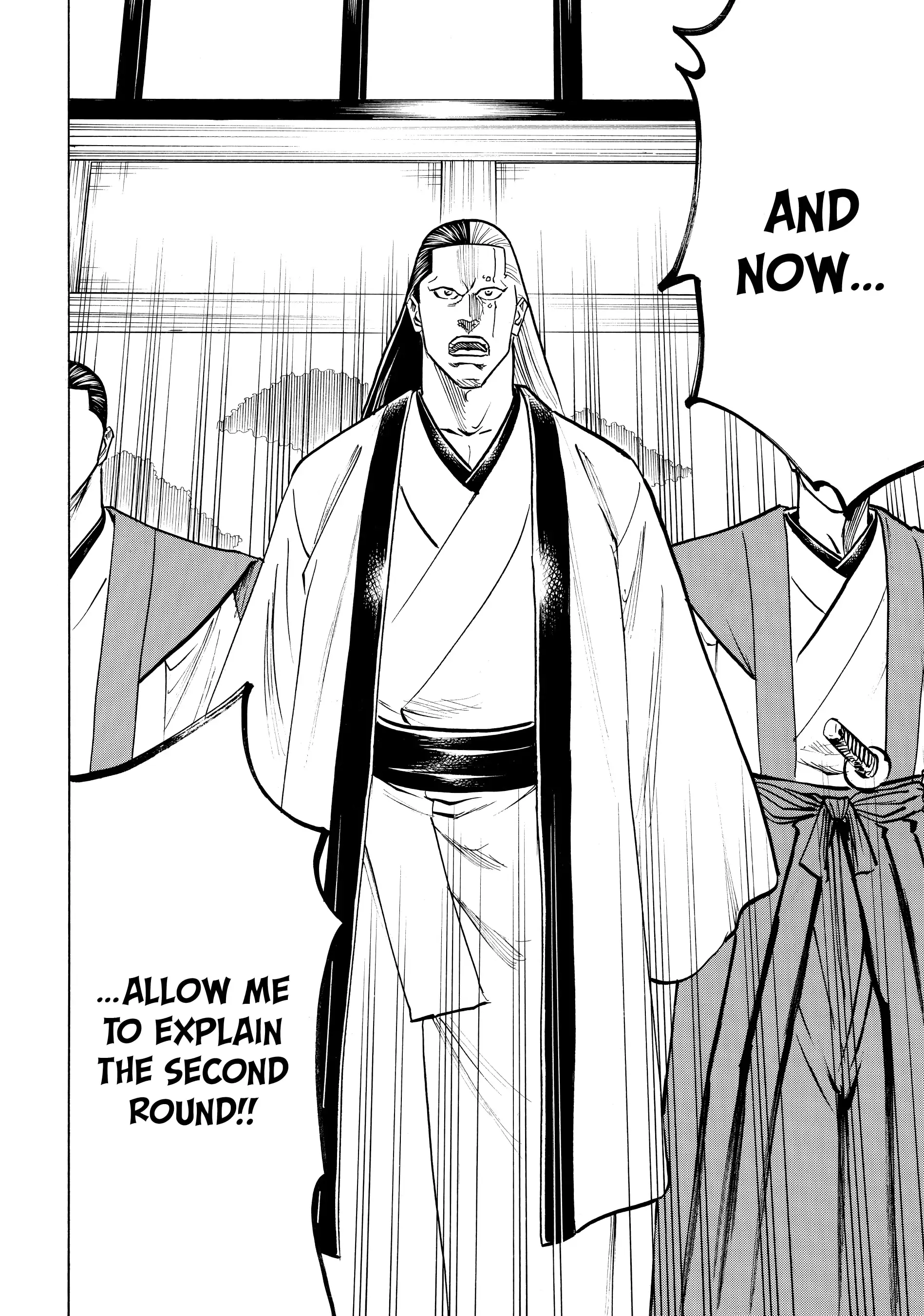 Gamaran: Shura Chapter 116 - page 21