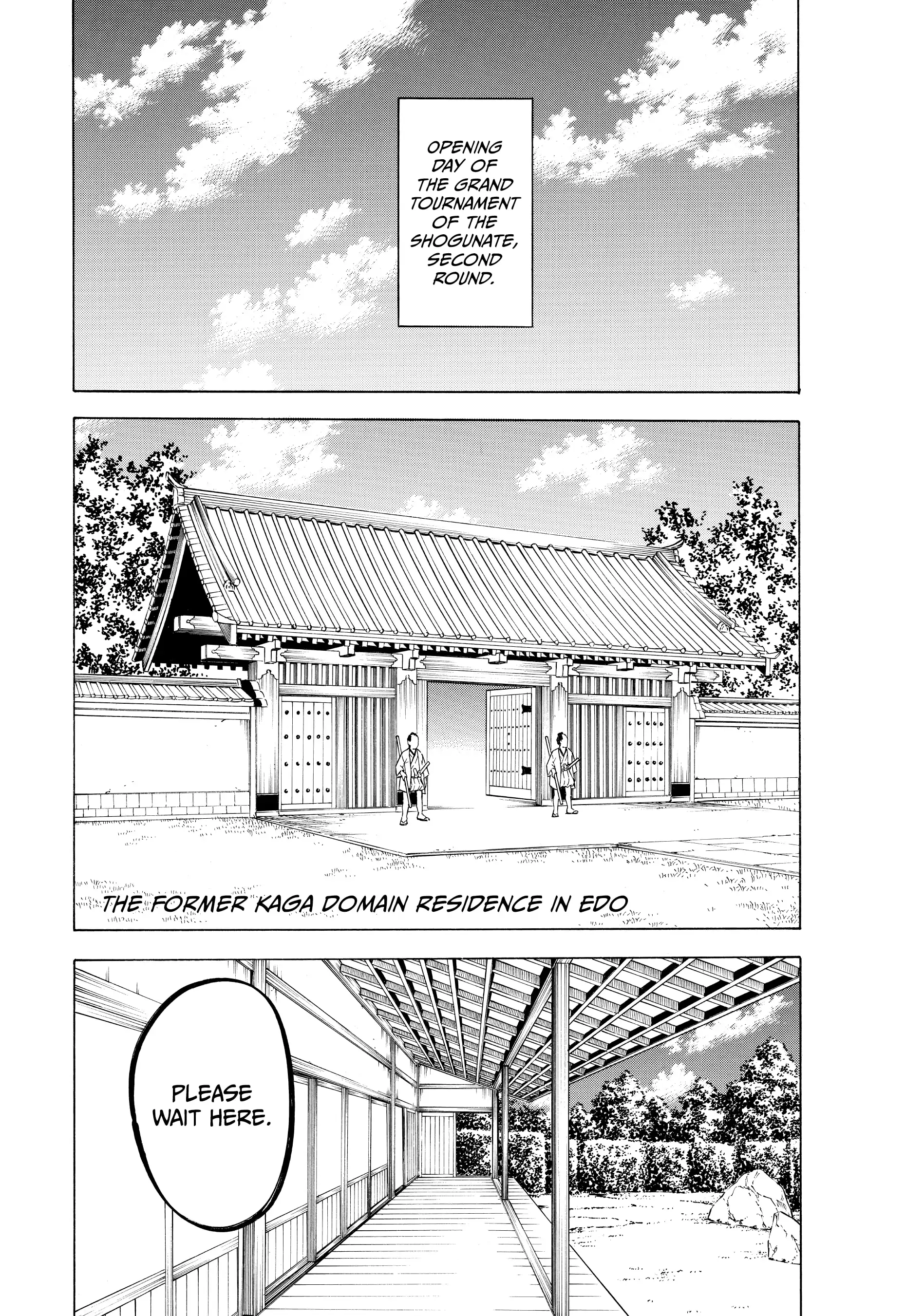 Gamaran: Shura Chapter 116 - page 4