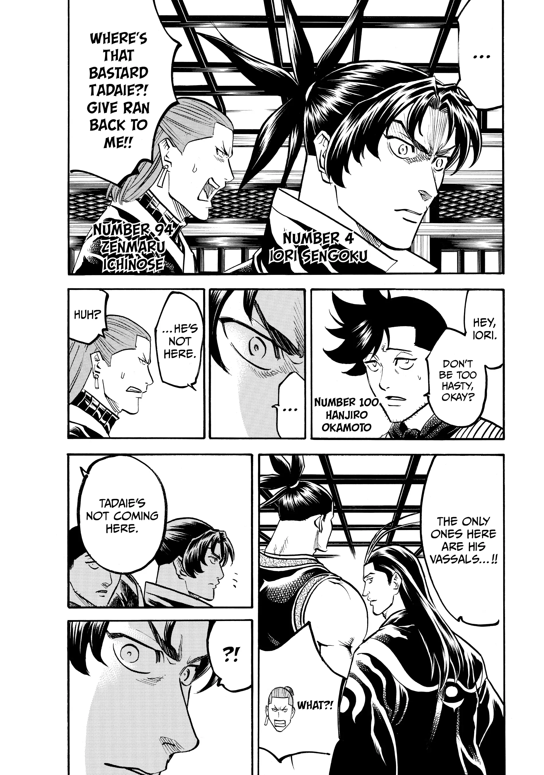 Gamaran: Shura Chapter 116 - page 8