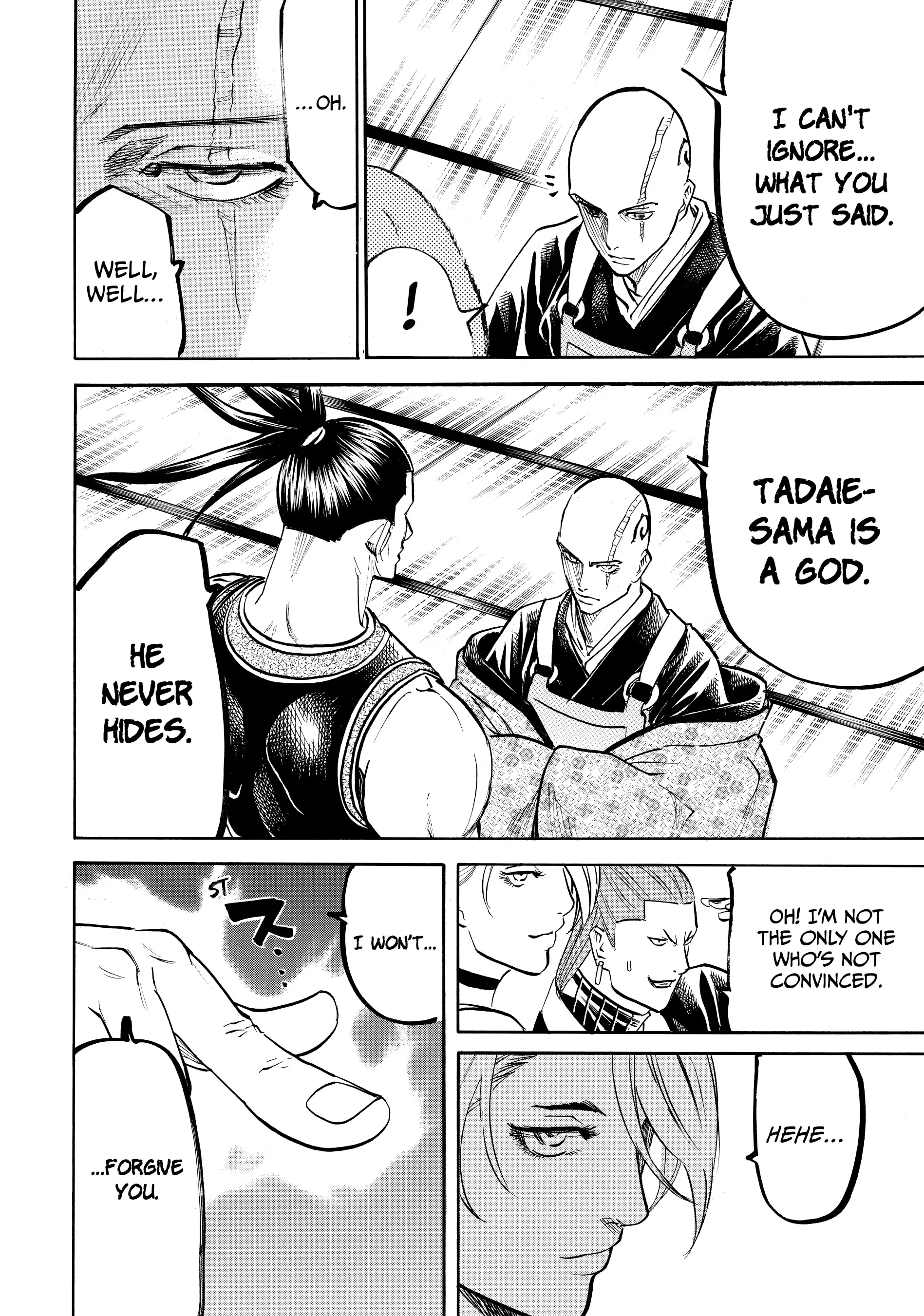 Gamaran: Shura Chapter 117 - page 12