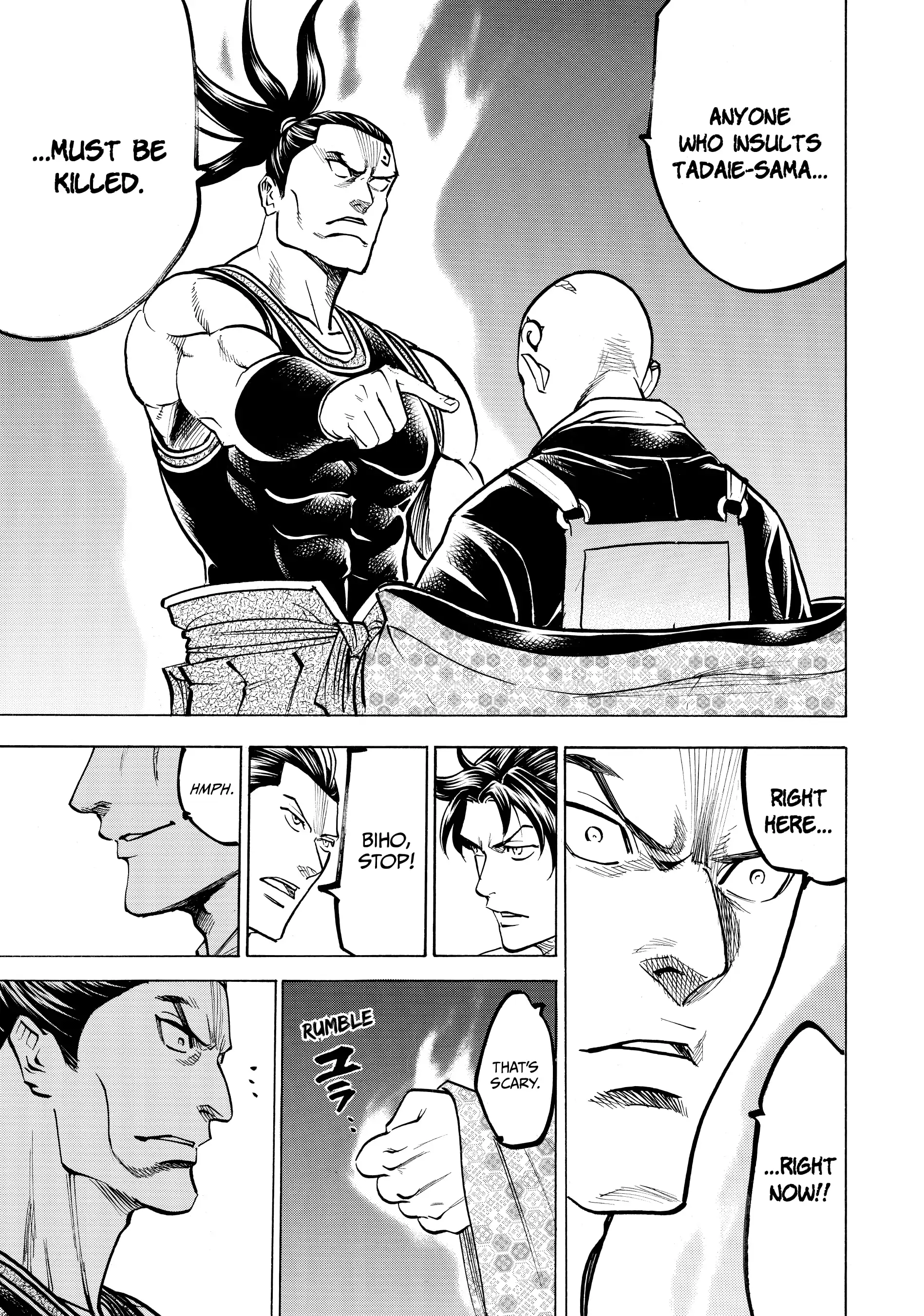 Gamaran: Shura Chapter 117 - page 13