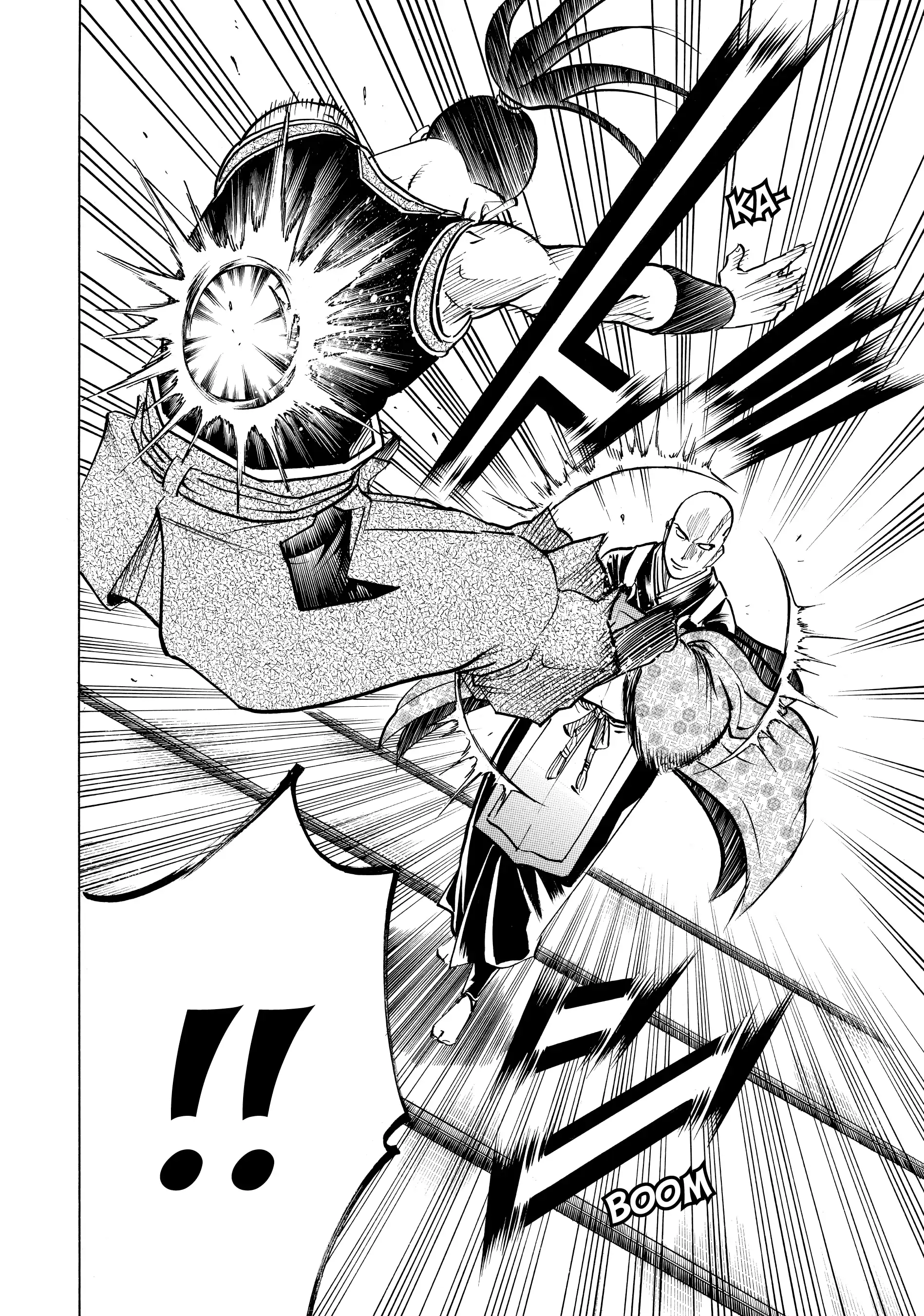 Gamaran: Shura Chapter 117 - page 14