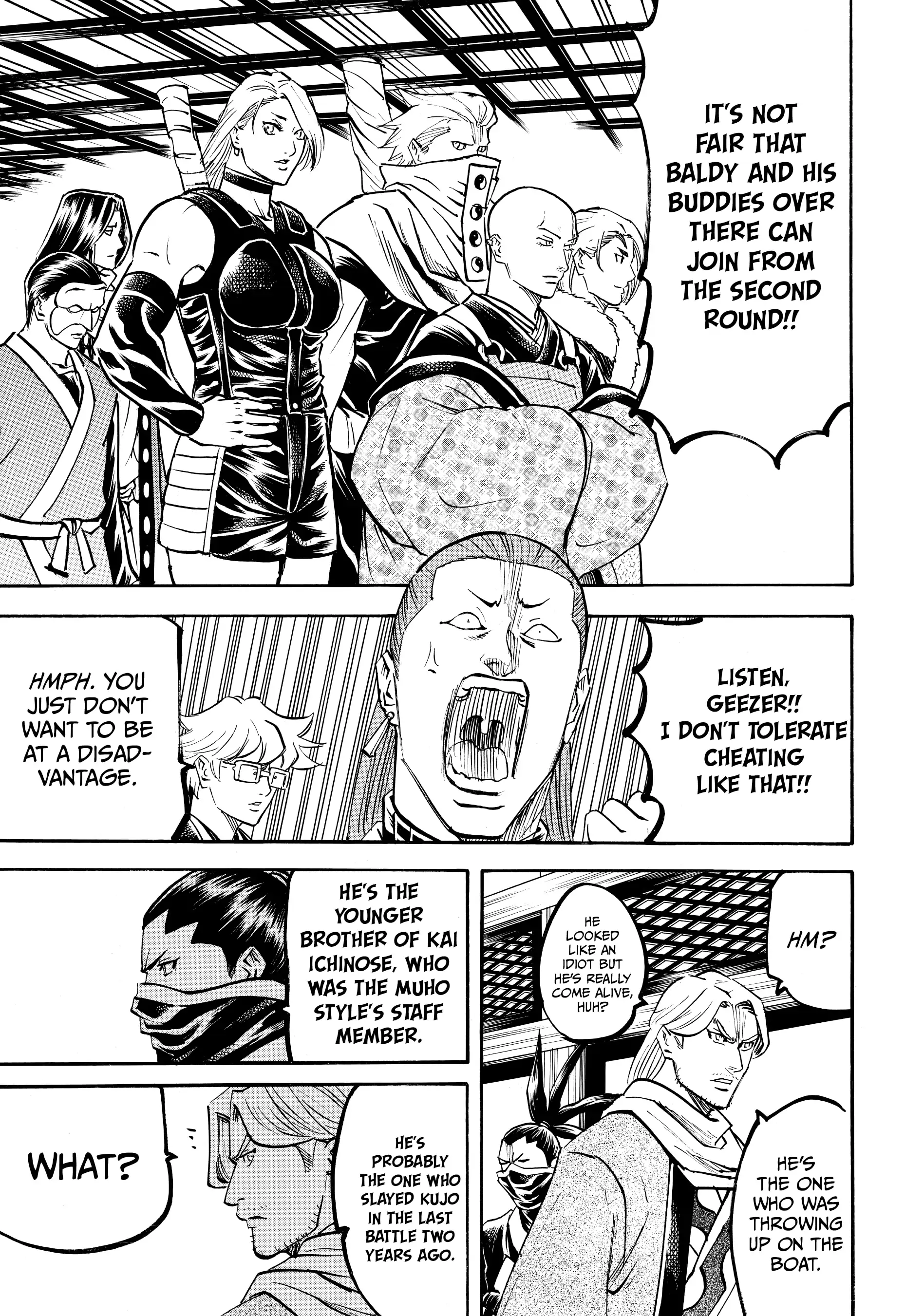 Gamaran: Shura Chapter 117 - page 3