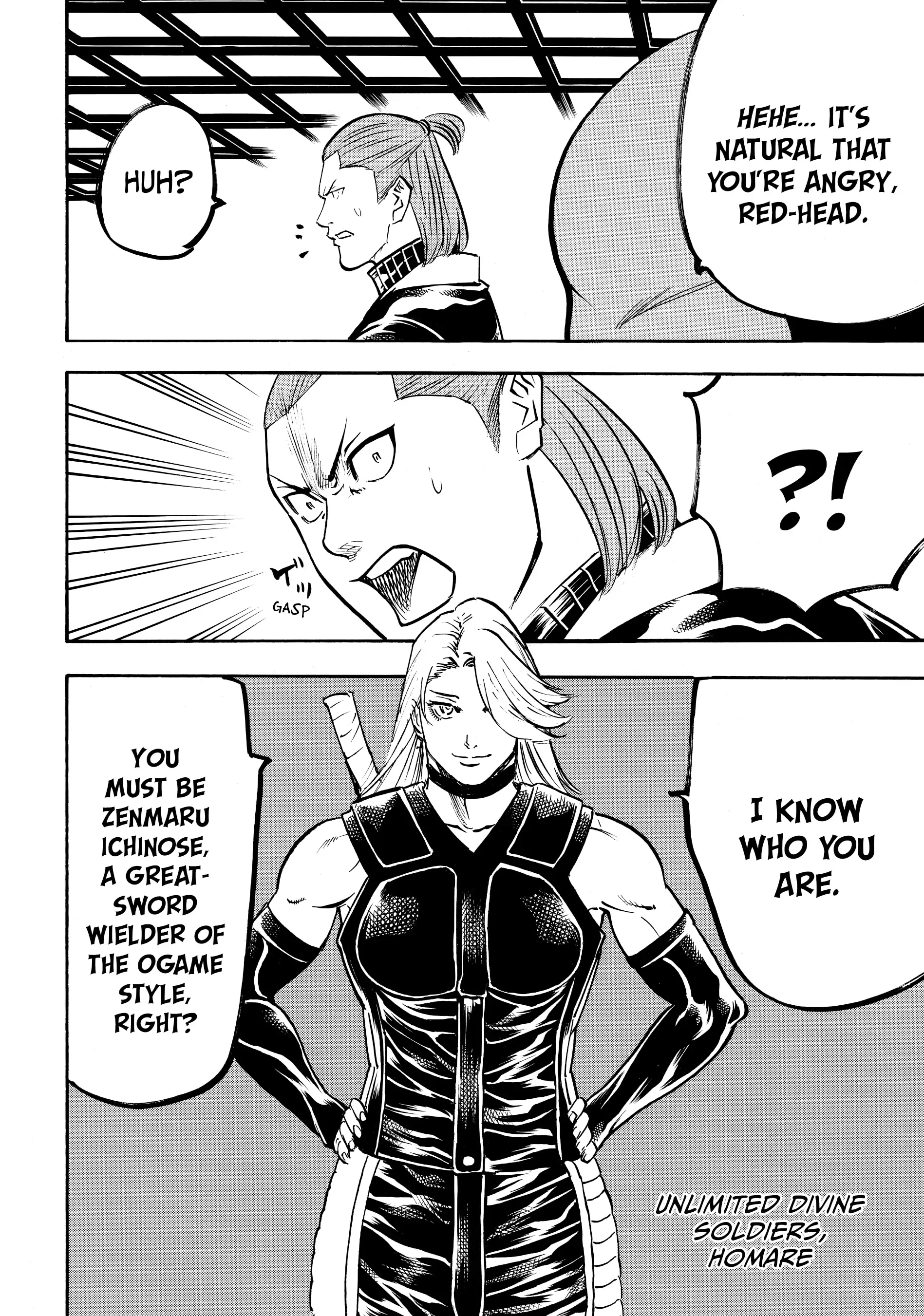 Gamaran: Shura Chapter 117 - page 4