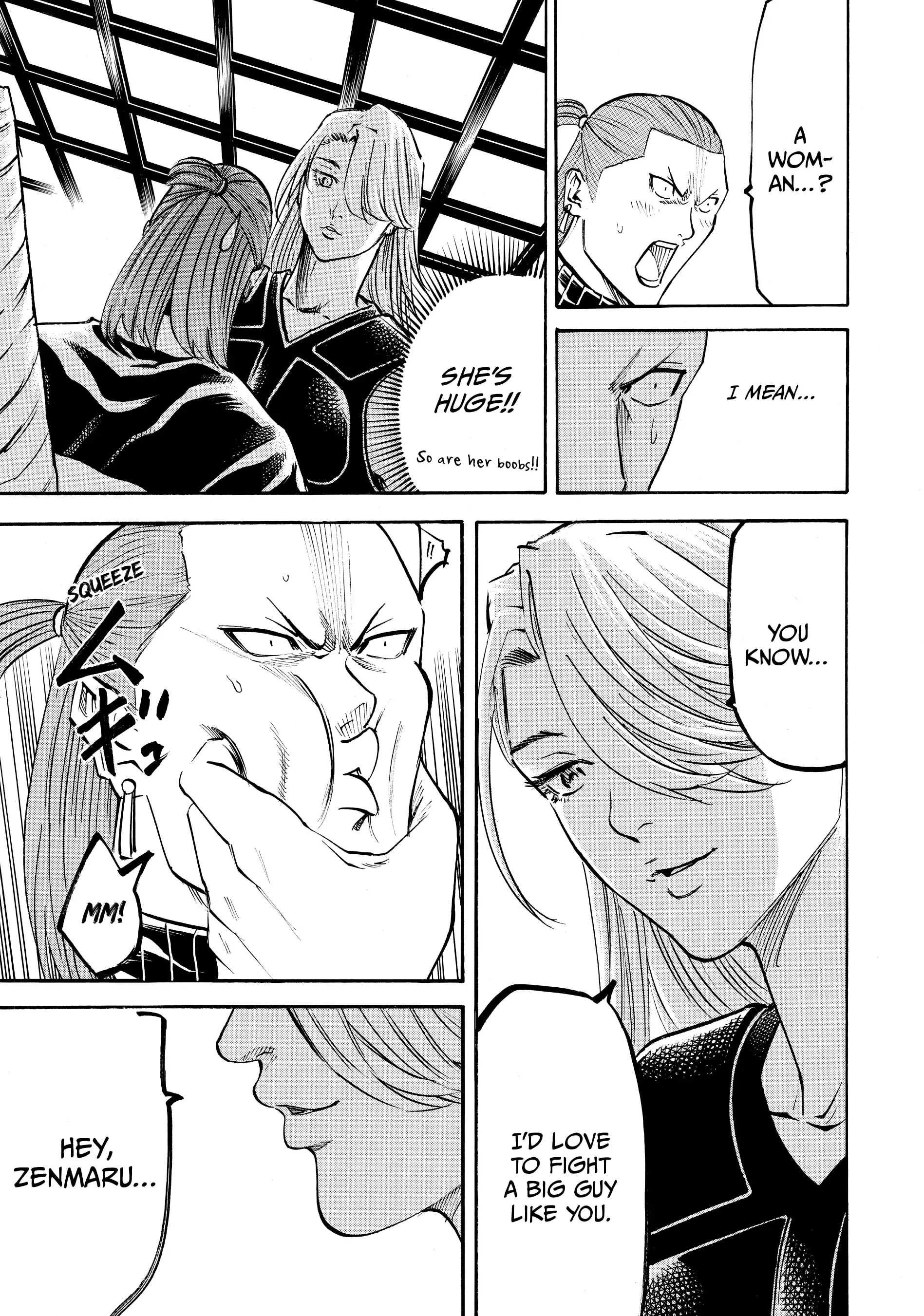 Gamaran: Shura Chapter 117 - page 5