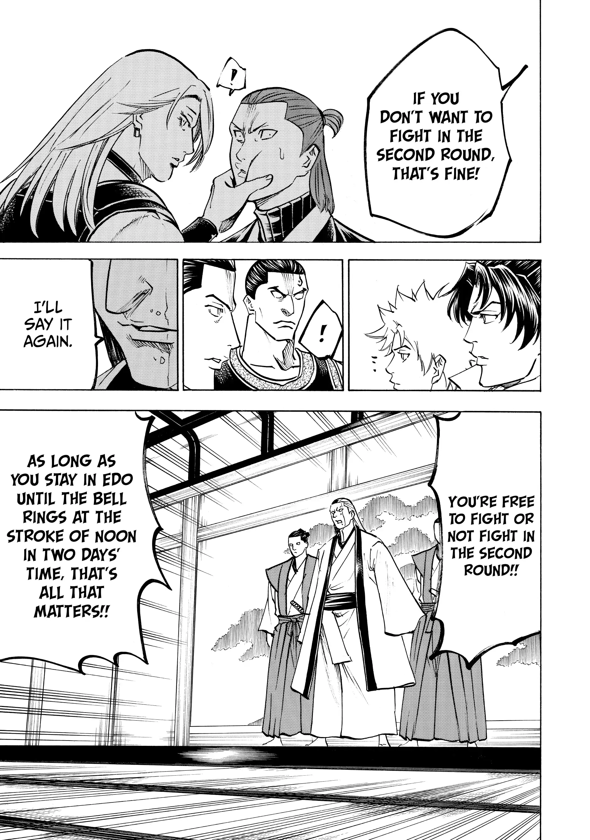 Gamaran: Shura Chapter 117 - page 7