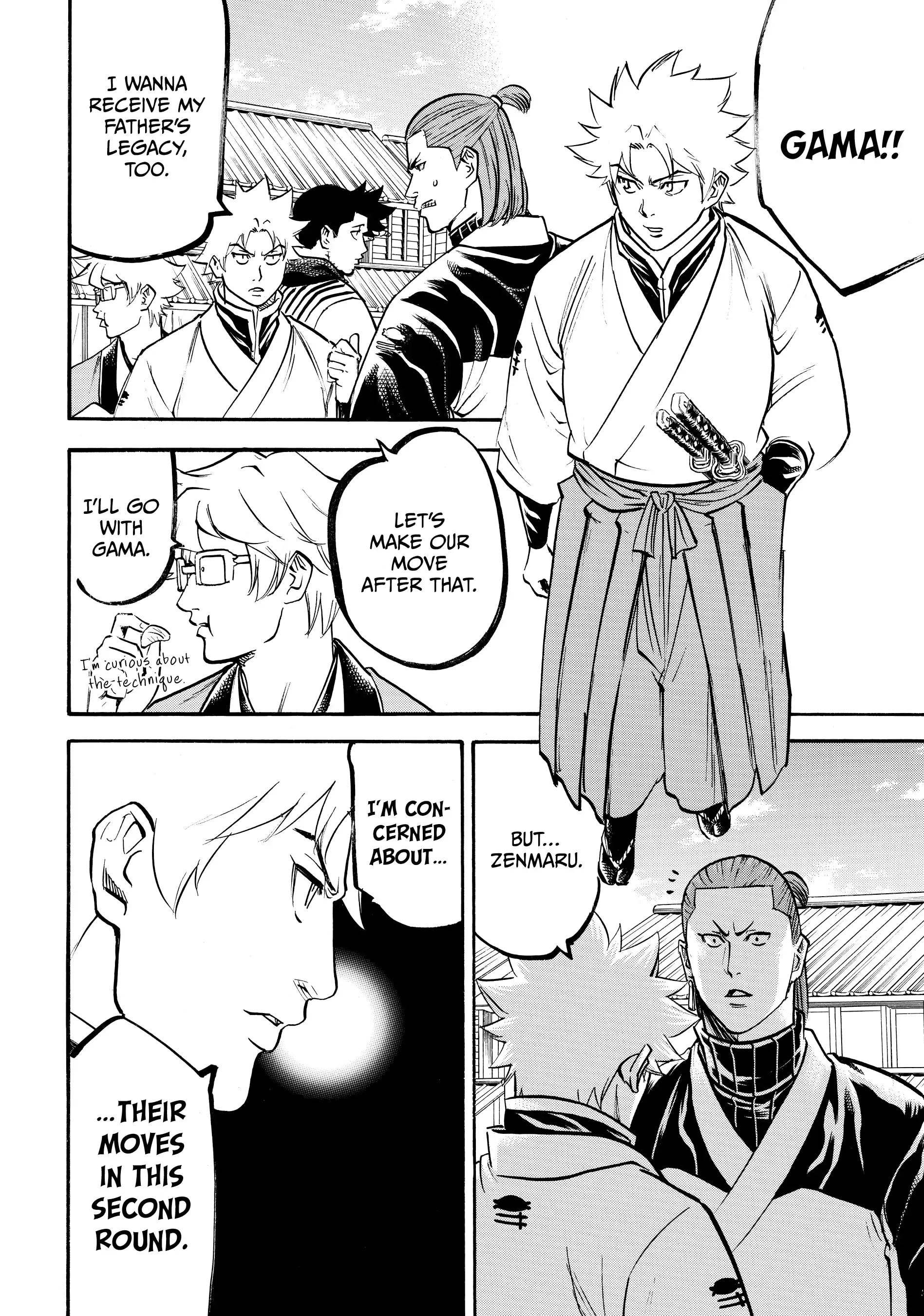 Gamaran: Shura Chapter 118 - page 10