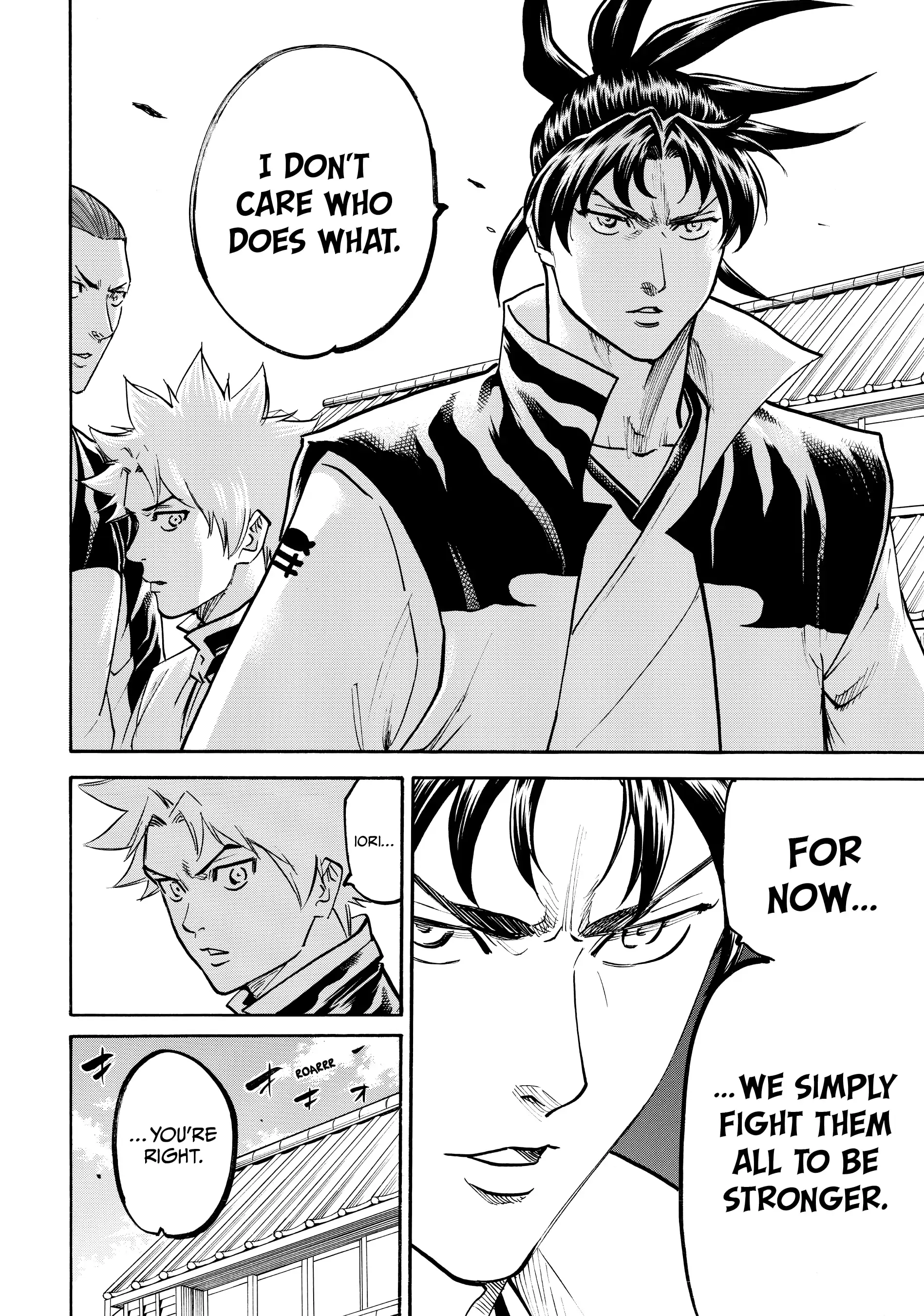 Gamaran: Shura Chapter 118 - page 12