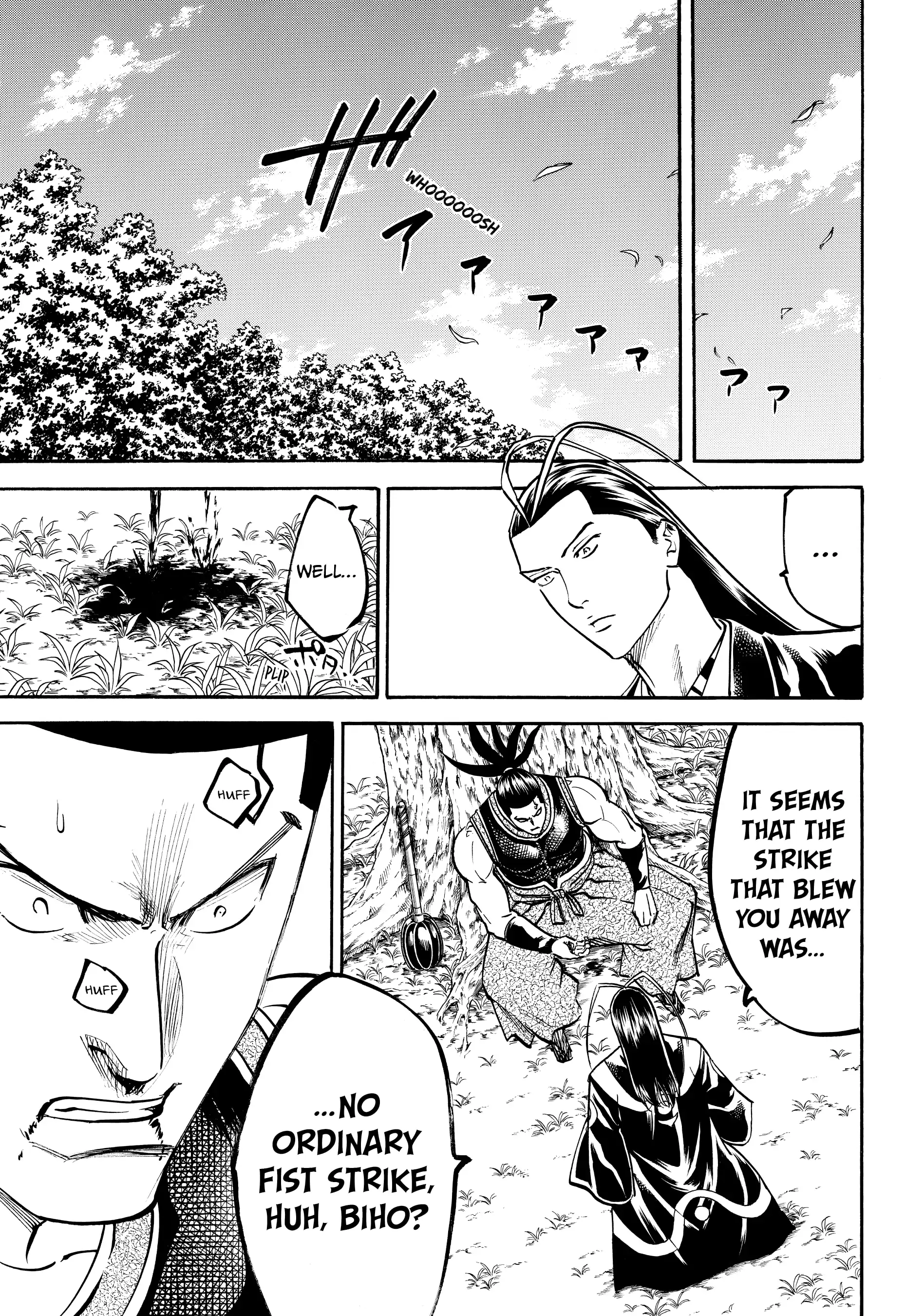 Gamaran: Shura Chapter 118 - page 13