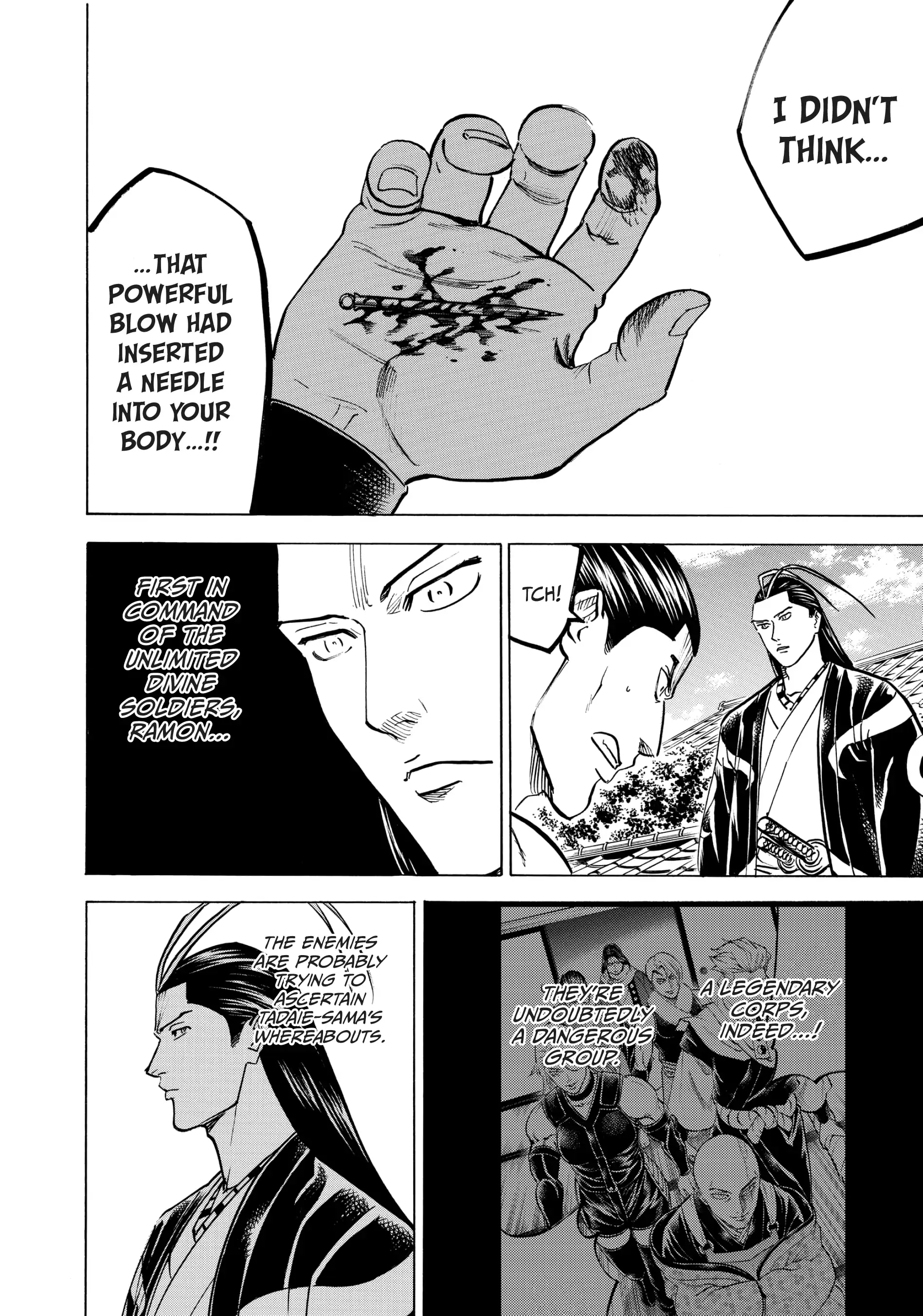 Gamaran: Shura Chapter 118 - page 14