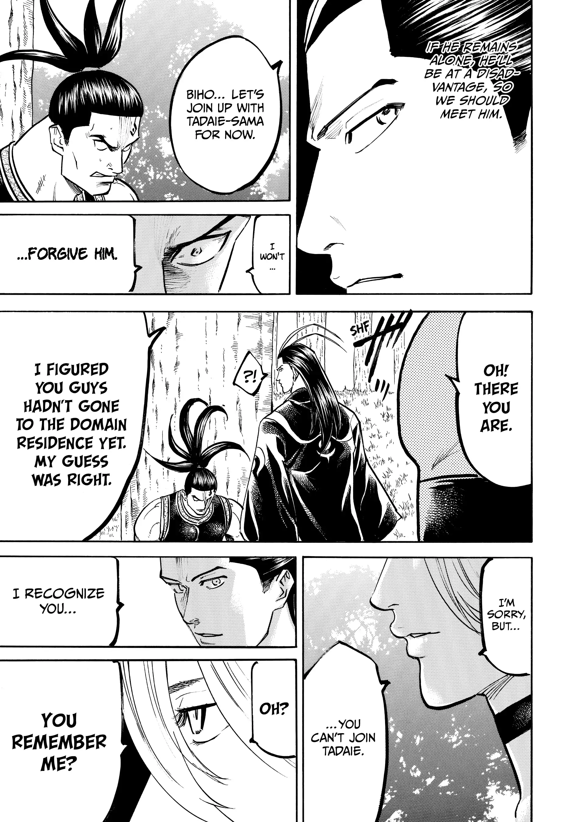 Gamaran: Shura Chapter 118 - page 15