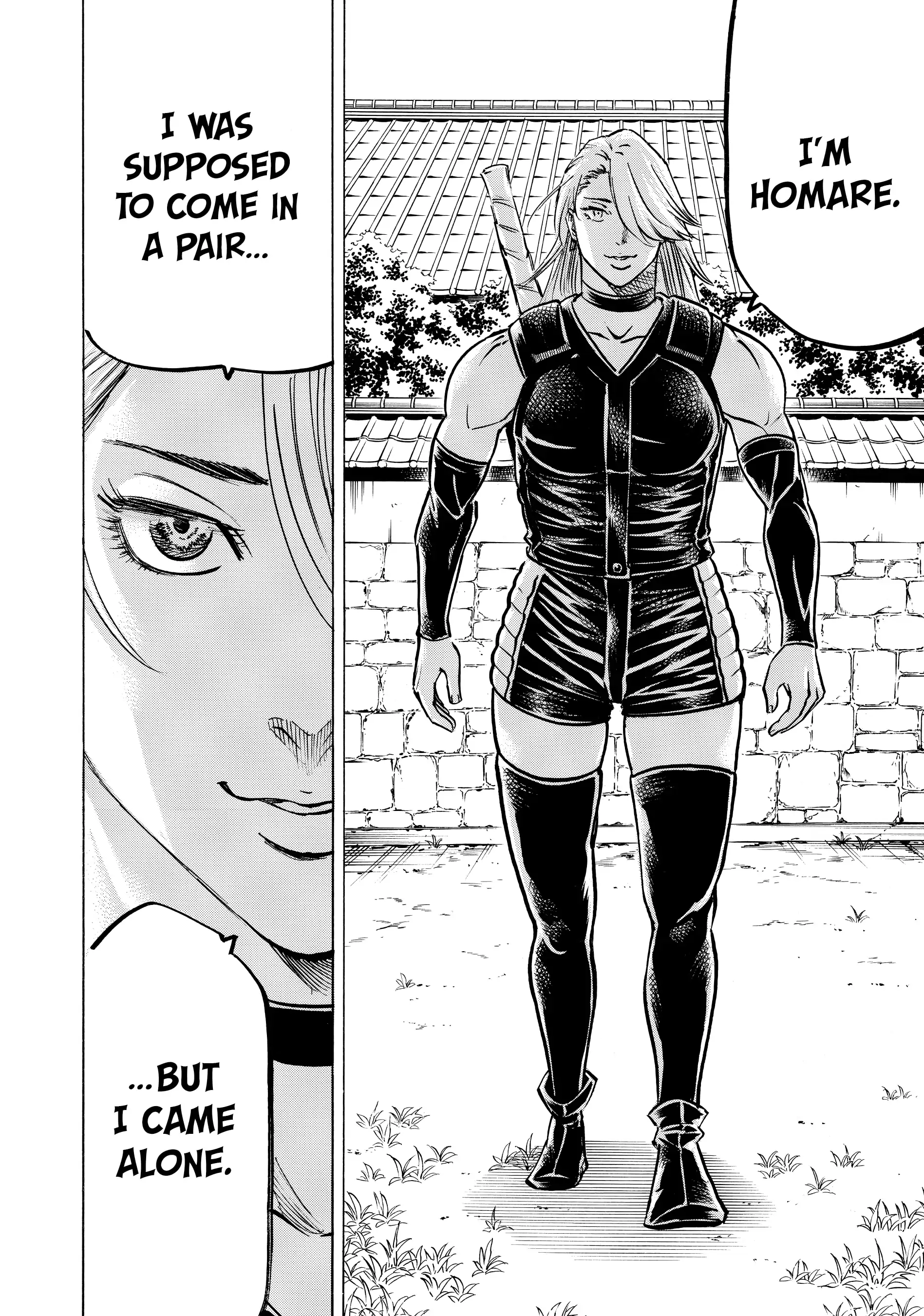 Gamaran: Shura Chapter 118 - page 16