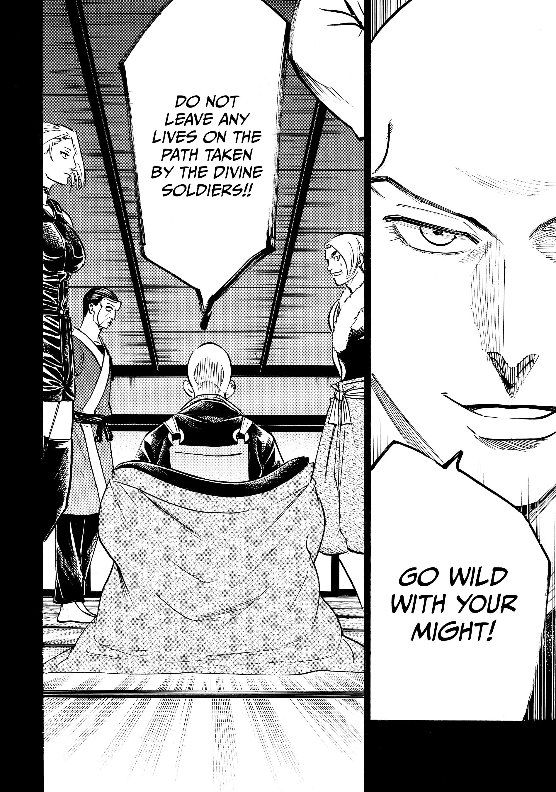 Gamaran: Shura Chapter 118 - page 6