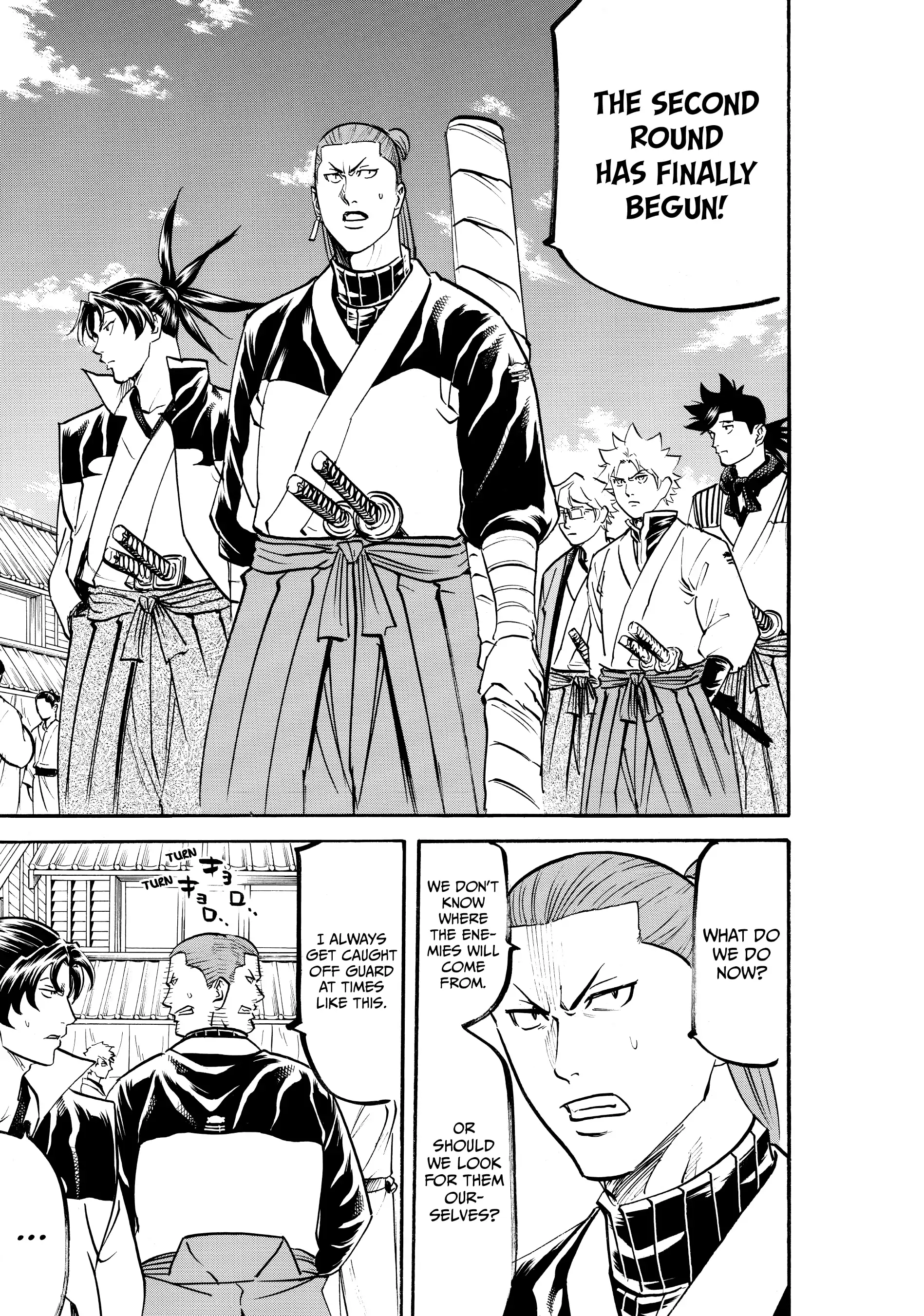 Gamaran: Shura Chapter 118 - page 8