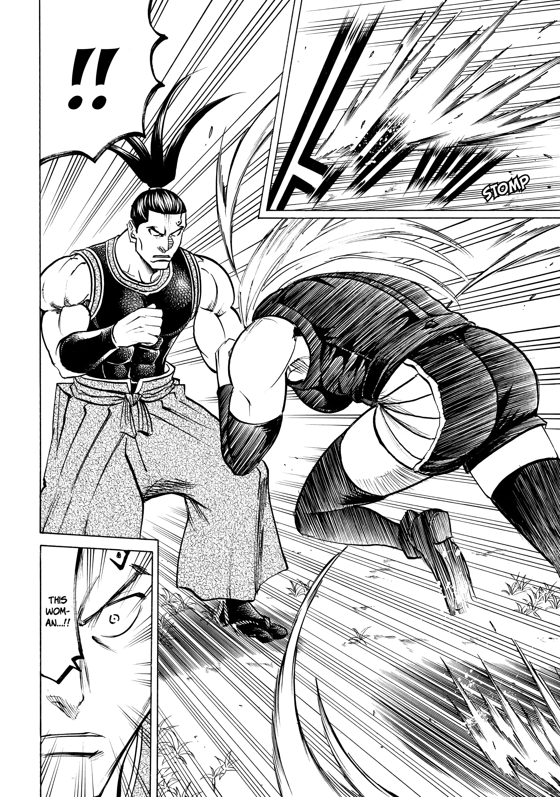 Gamaran: Shura Chapter 119 - page 9