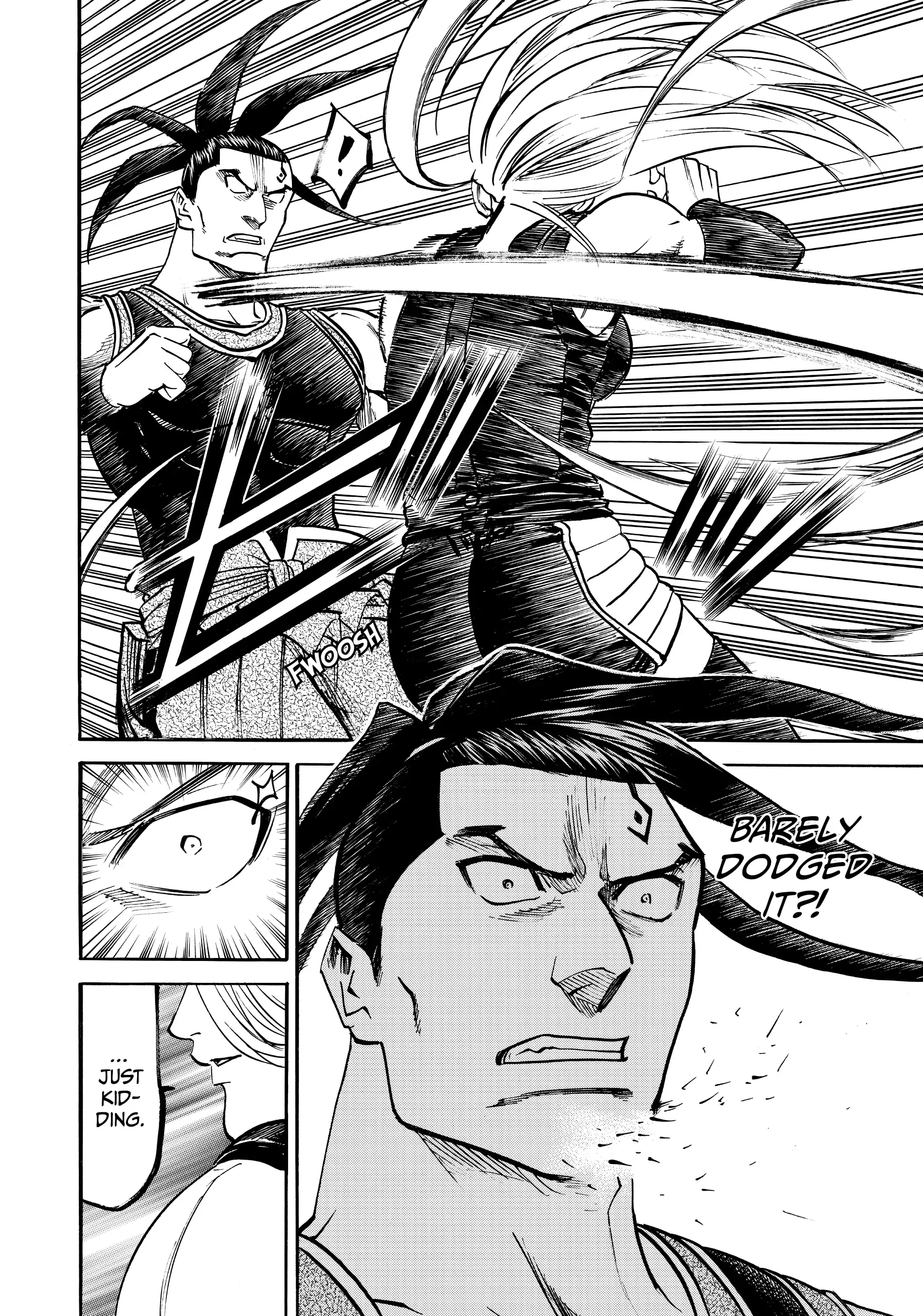 Gamaran: Shura Chapter 119 - page 11