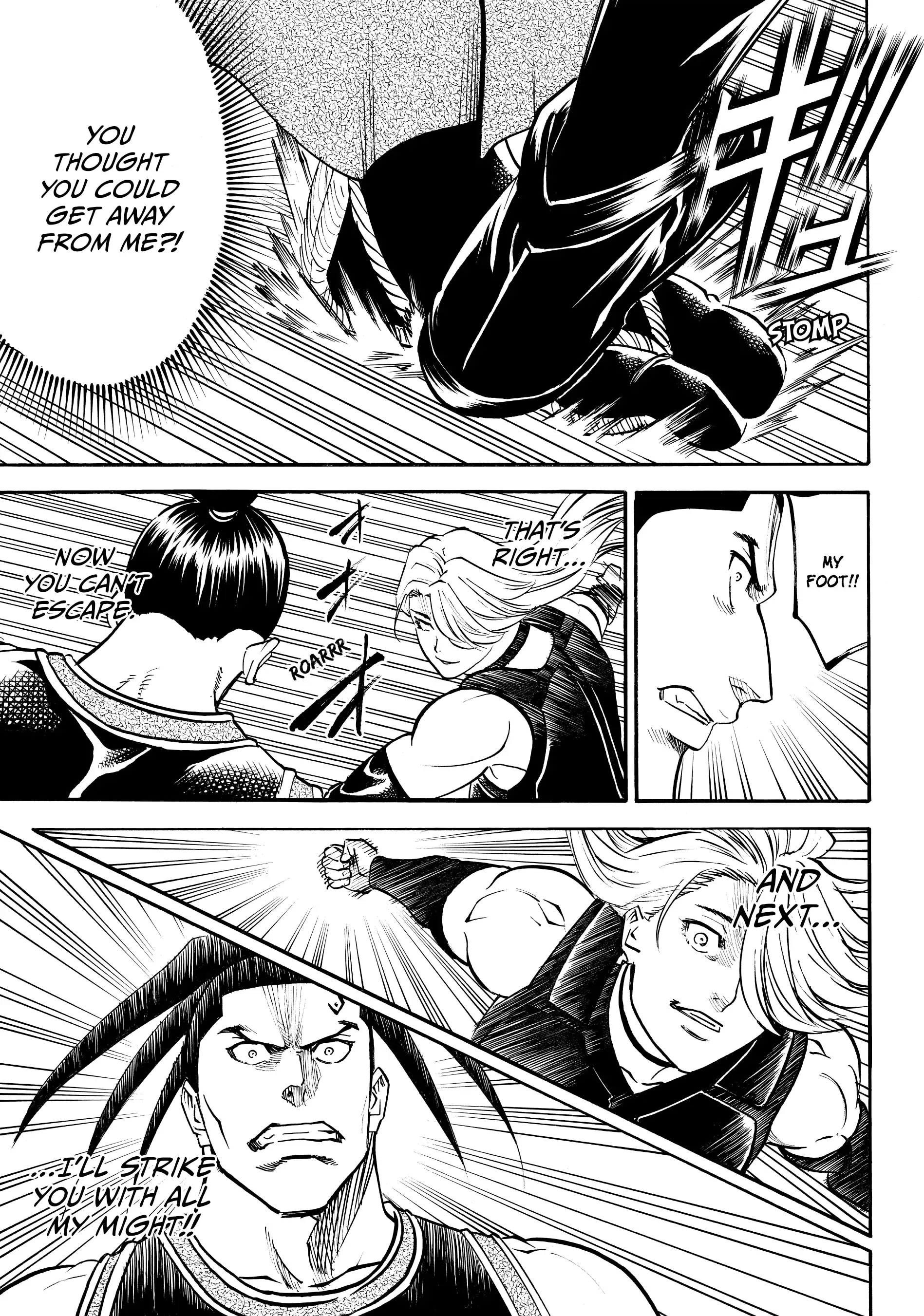 Gamaran: Shura Chapter 119 - page 12