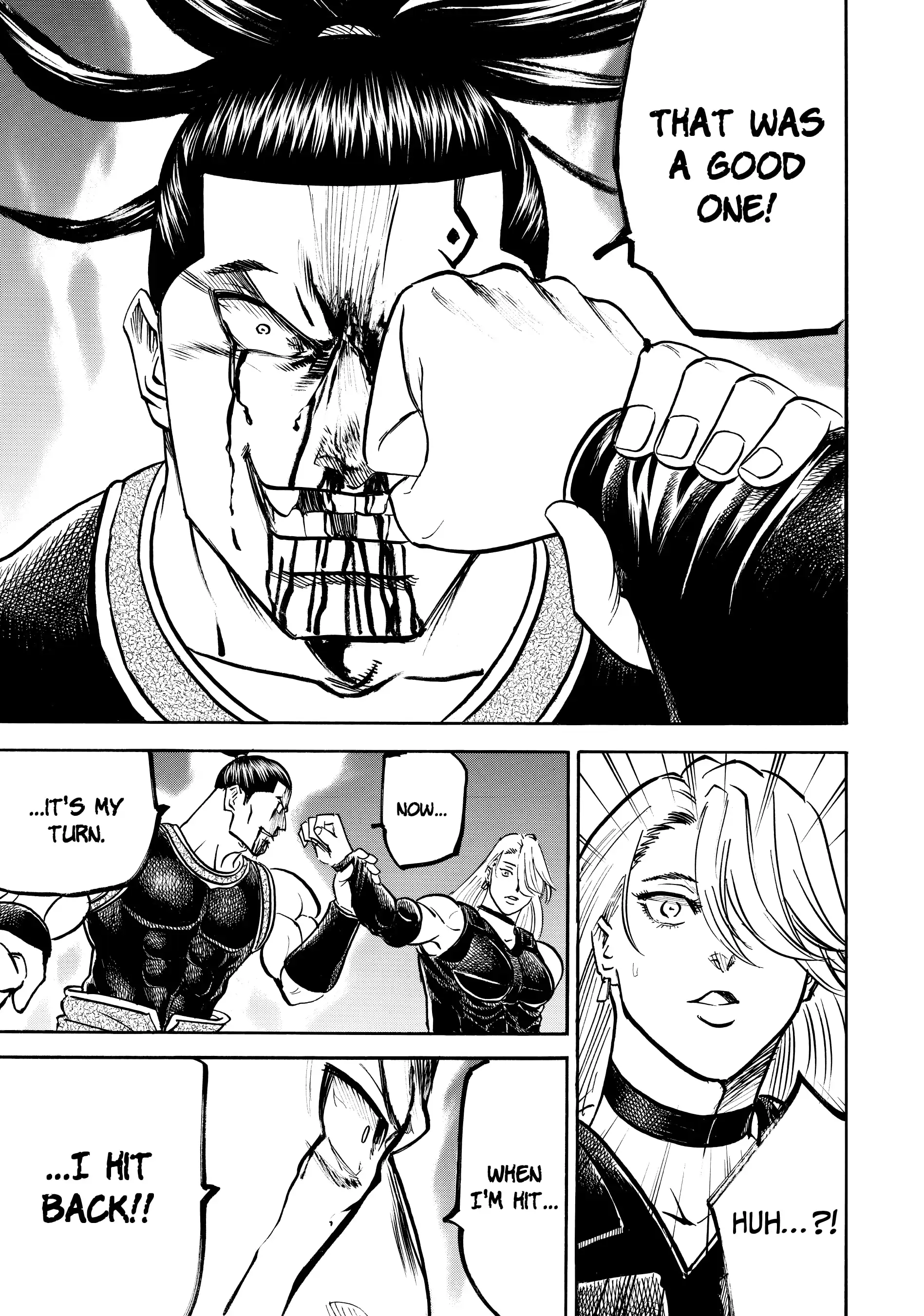 Gamaran: Shura Chapter 119 - page 15