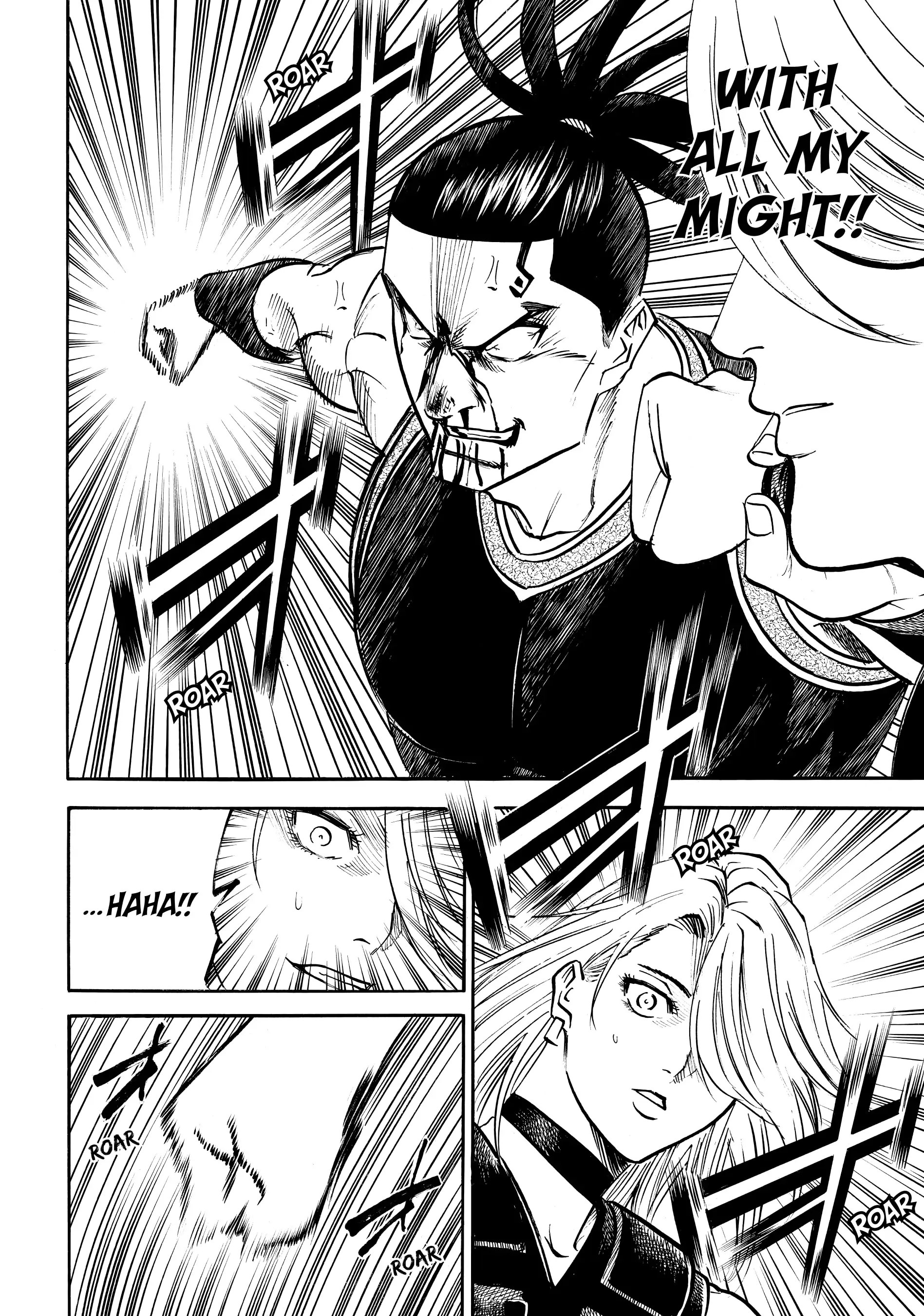 Gamaran: Shura Chapter 119 - page 16