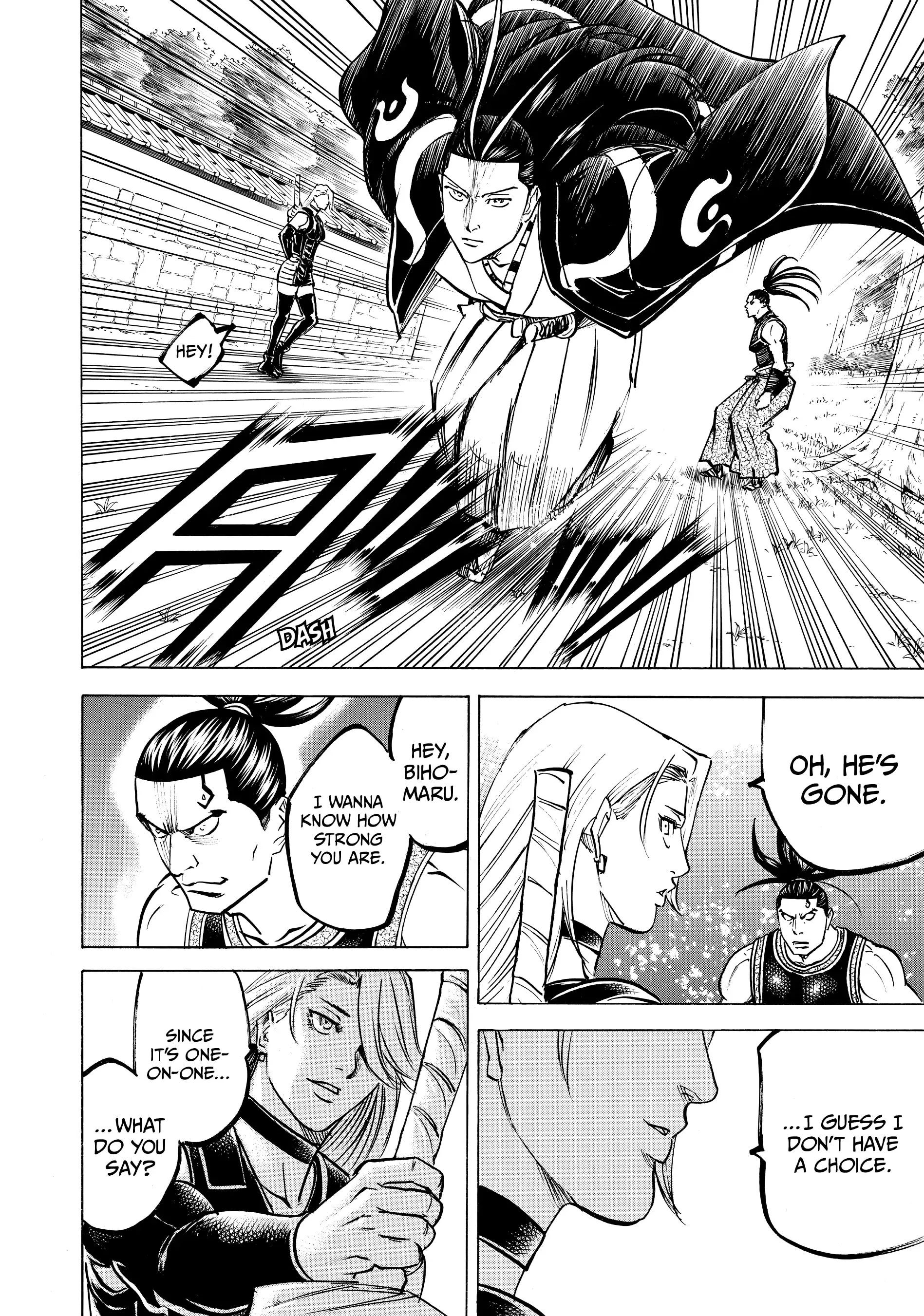 Gamaran: Shura Chapter 119 - page 4