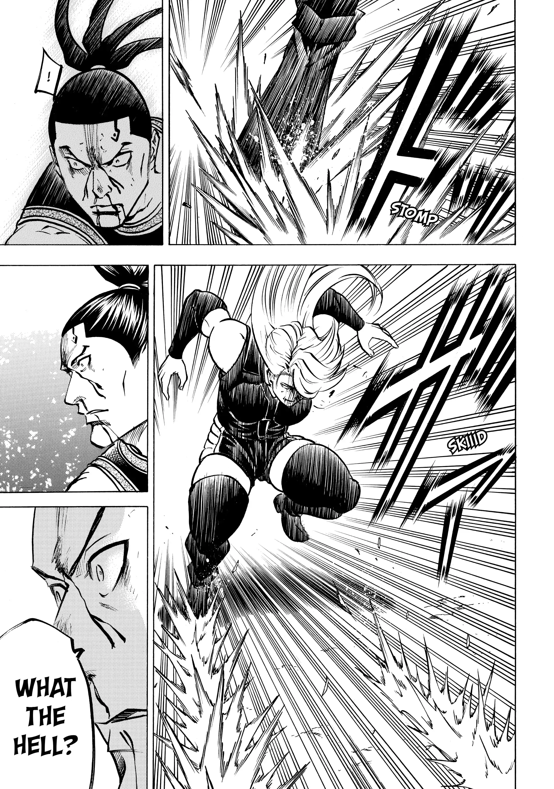 Gamaran: Shura Chapter 120 - page 5