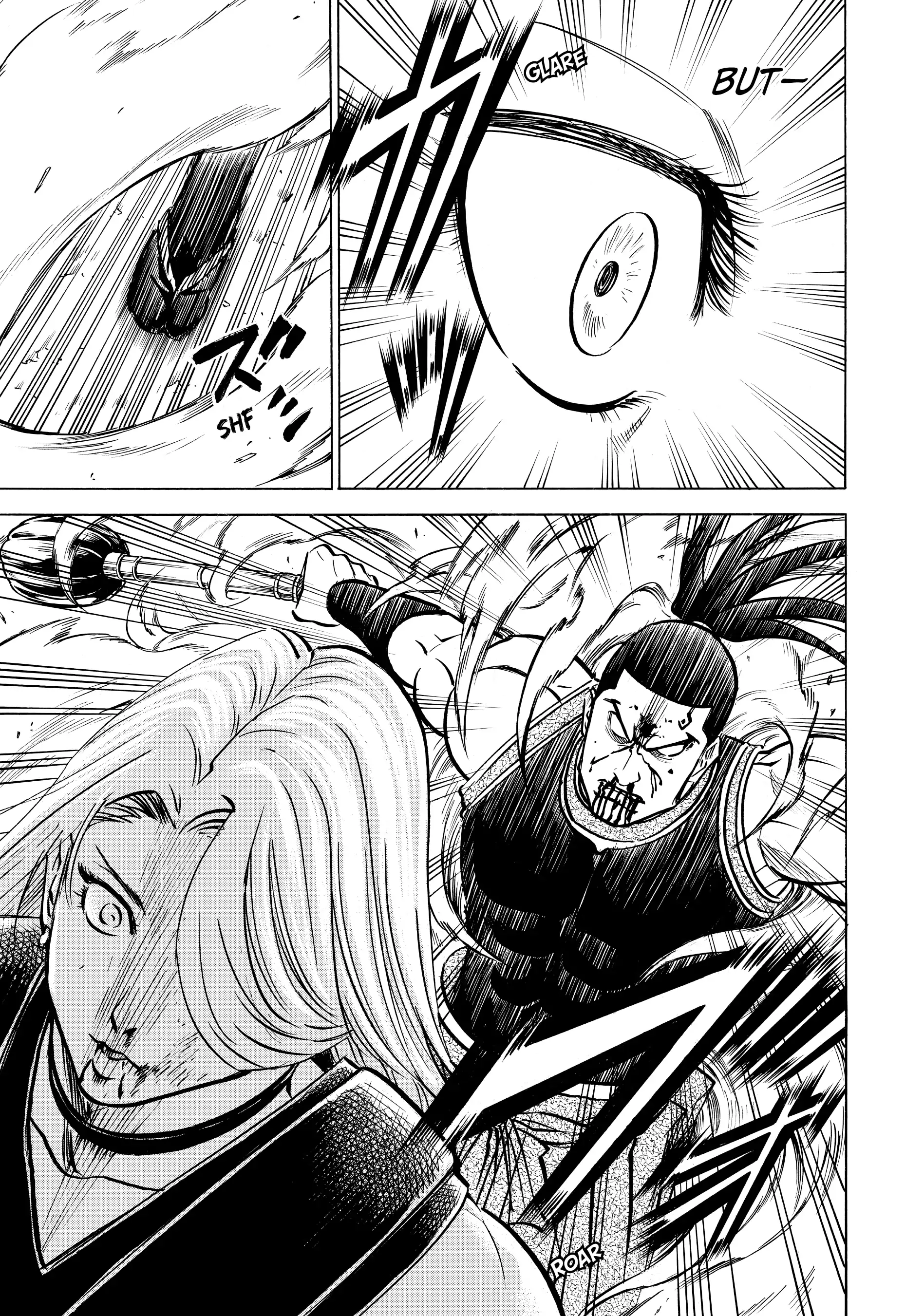 Gamaran: Shura Chapter 121 - page 13