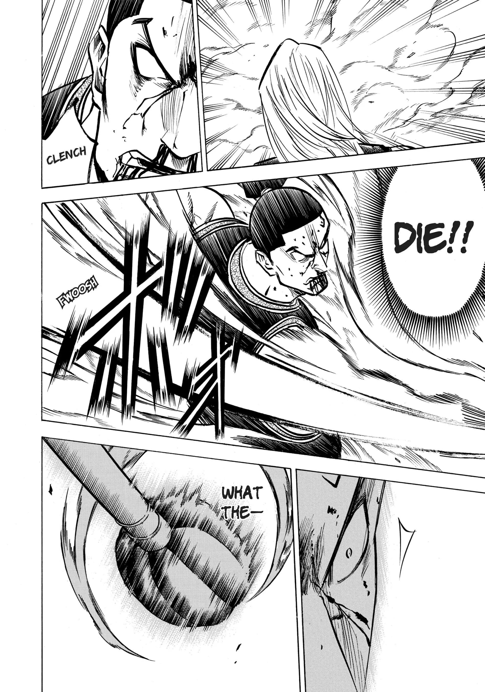 Gamaran: Shura Chapter 121 - page 14