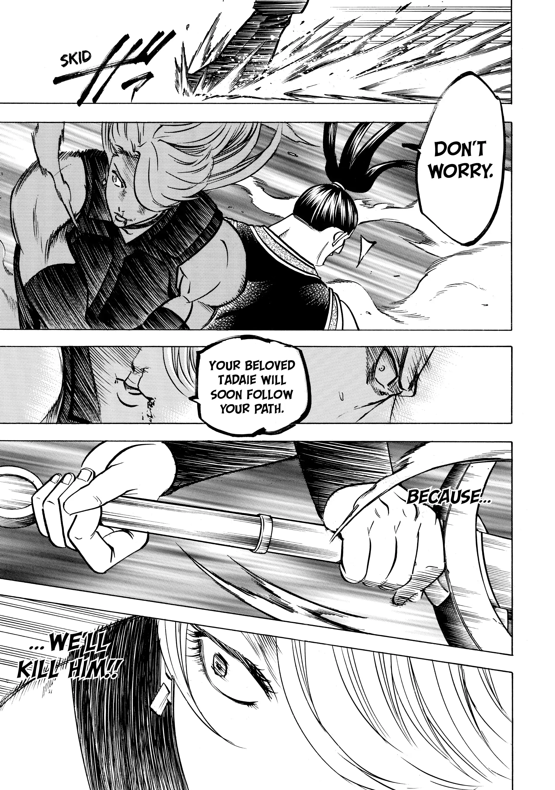 Gamaran: Shura Chapter 121 - page 15