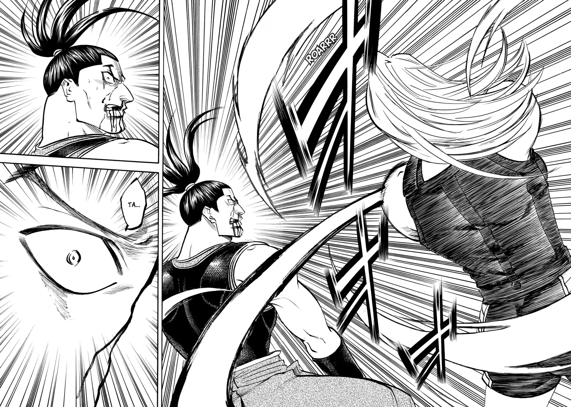 Gamaran: Shura Chapter 121 - page 16