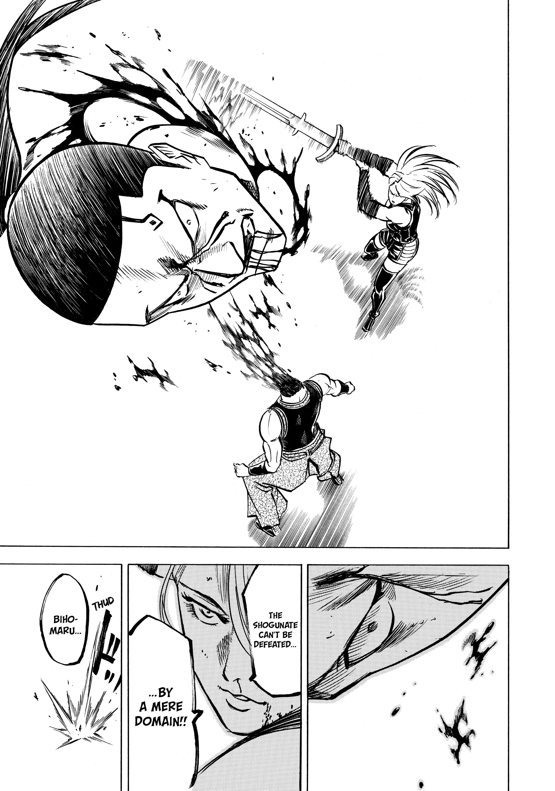 Gamaran: Shura Chapter 121 - page 18