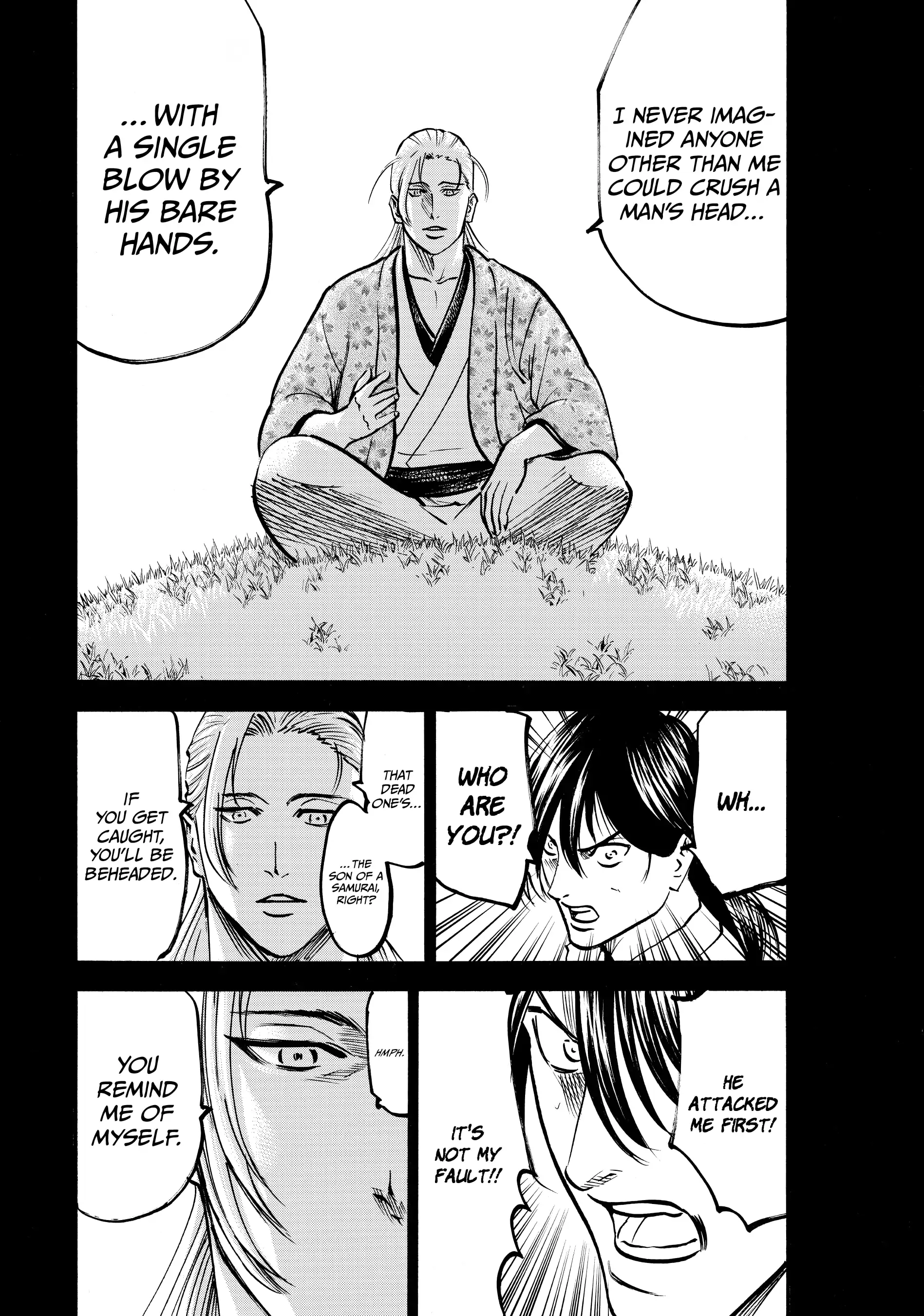 Gamaran: Shura Chapter 121 - page 2