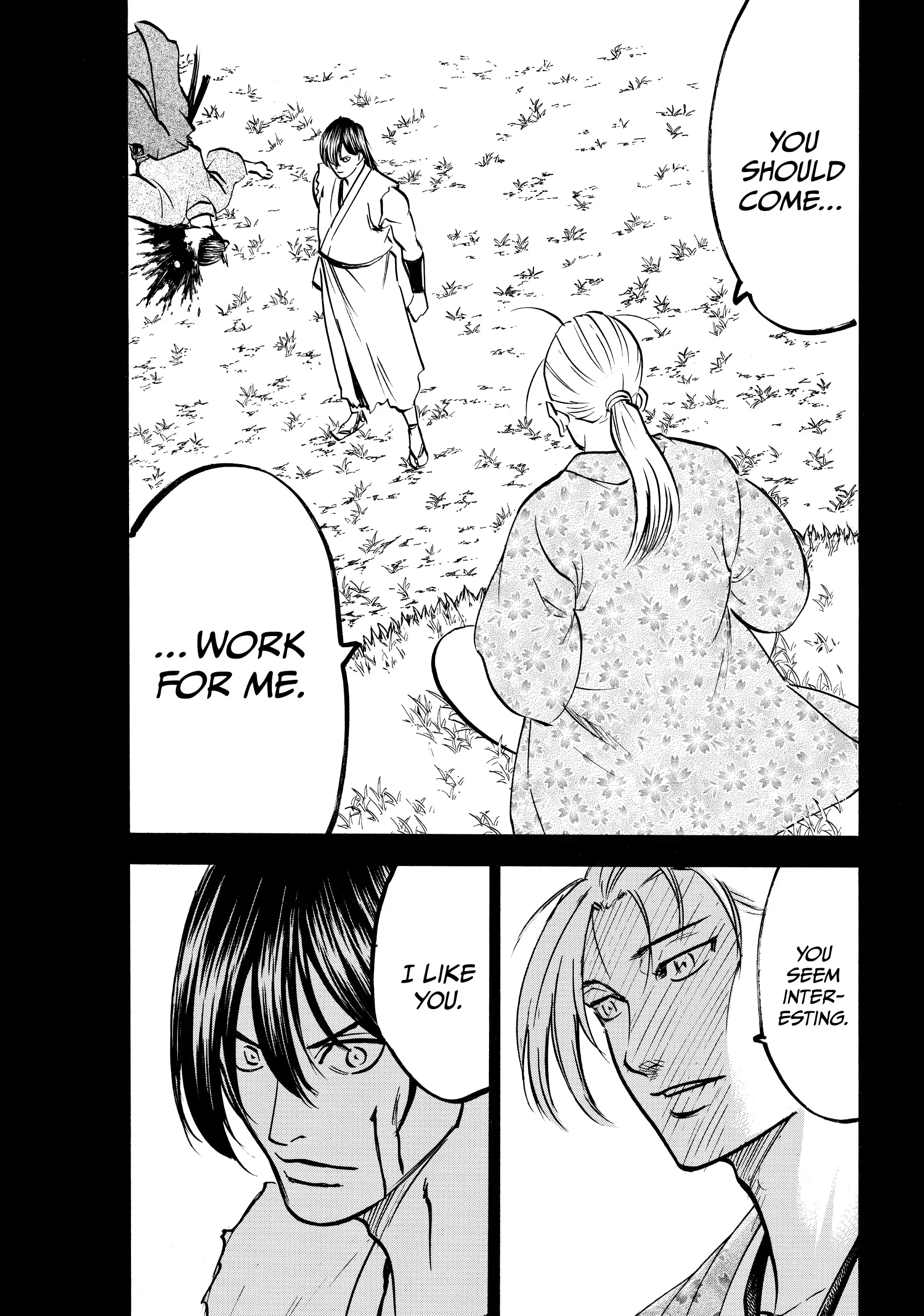 Gamaran: Shura Chapter 121 - page 3