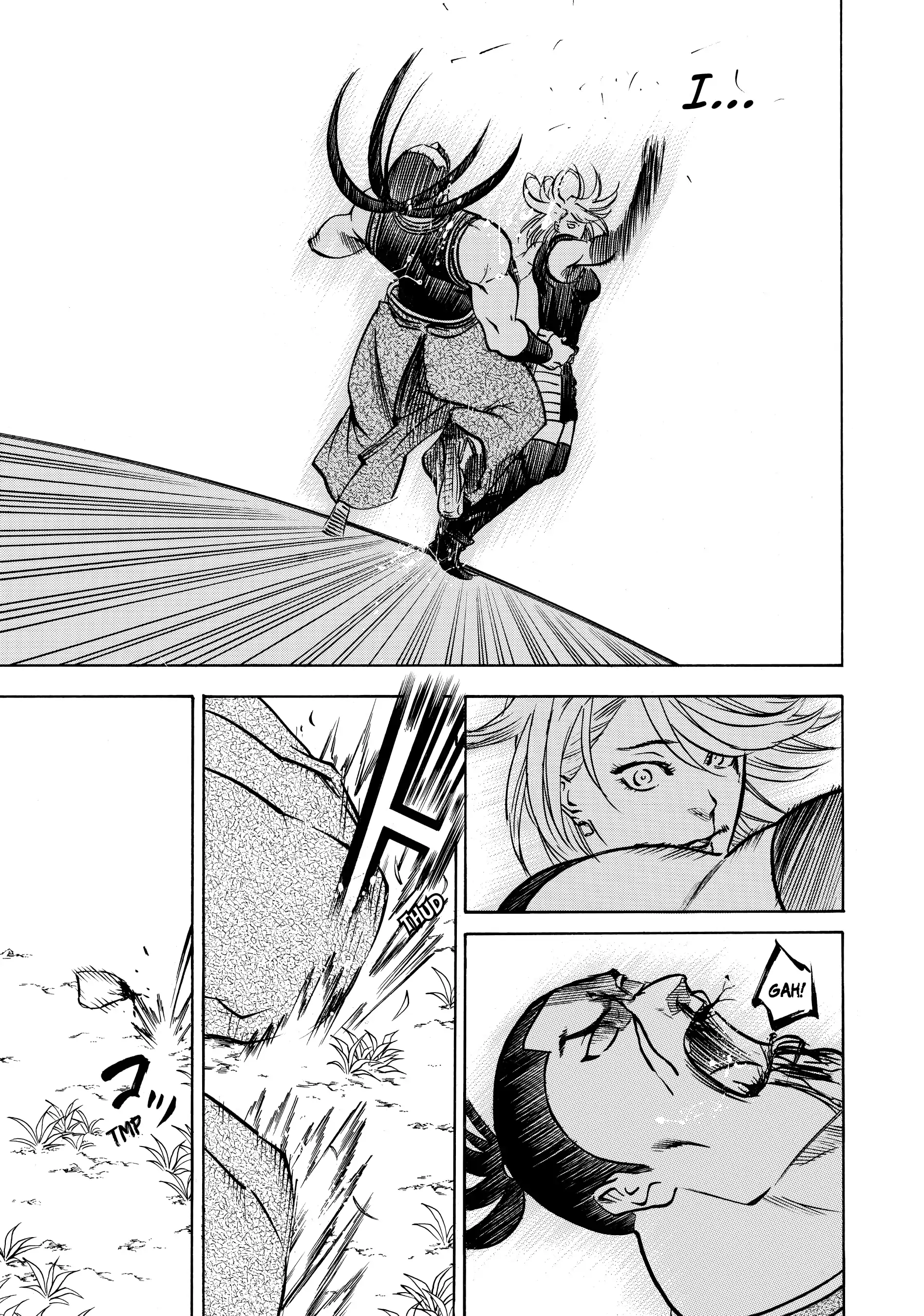 Gamaran: Shura Chapter 121 - page 5