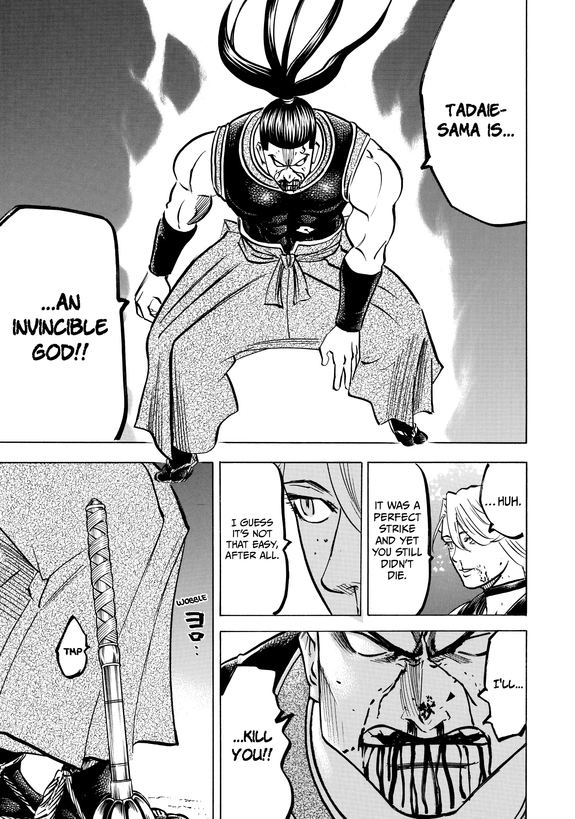 Gamaran: Shura Chapter 121 - page 7