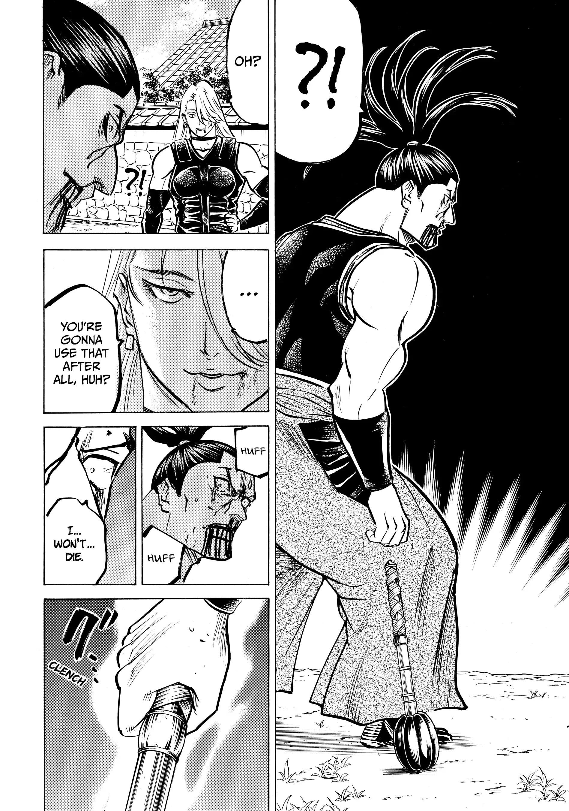 Gamaran: Shura Chapter 121 - page 8