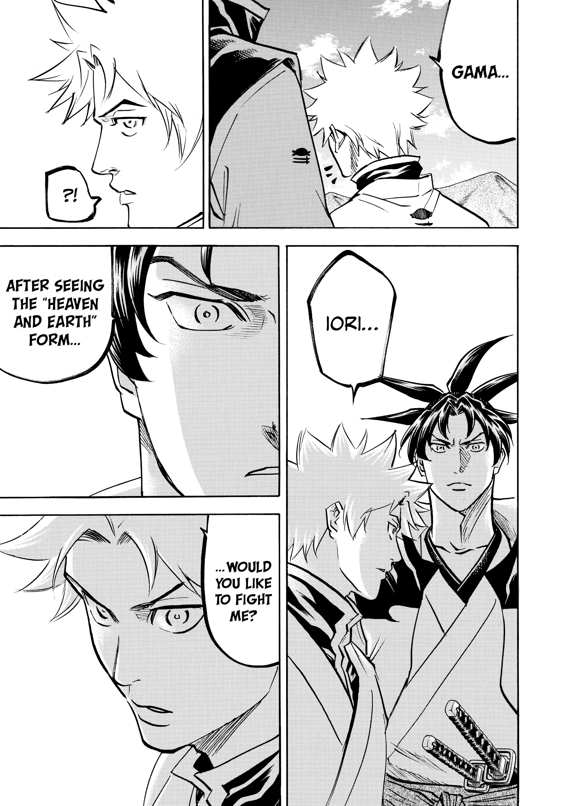 Gamaran: Shura Chapter 122 - page 14