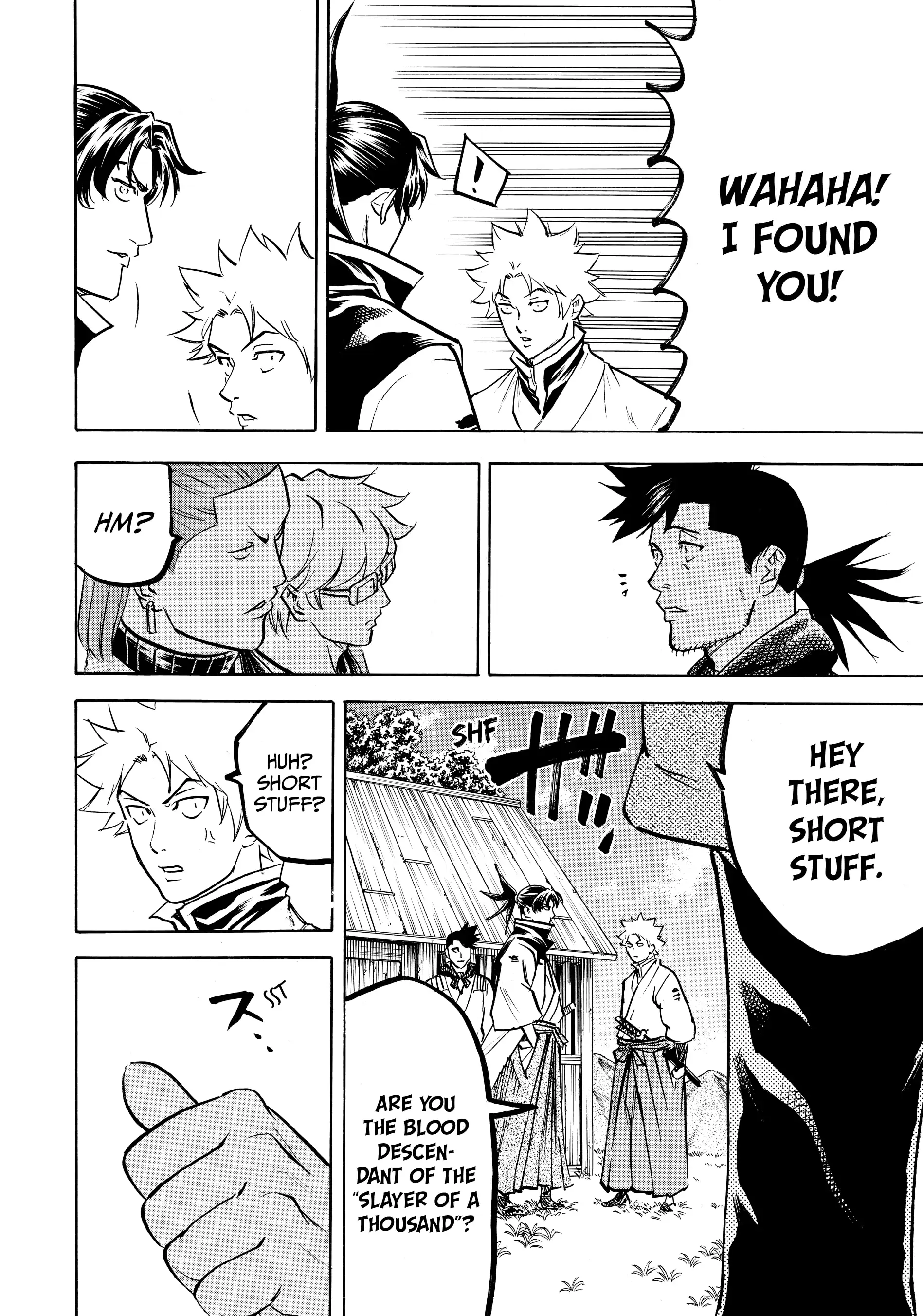 Gamaran: Shura Chapter 122 - page 17