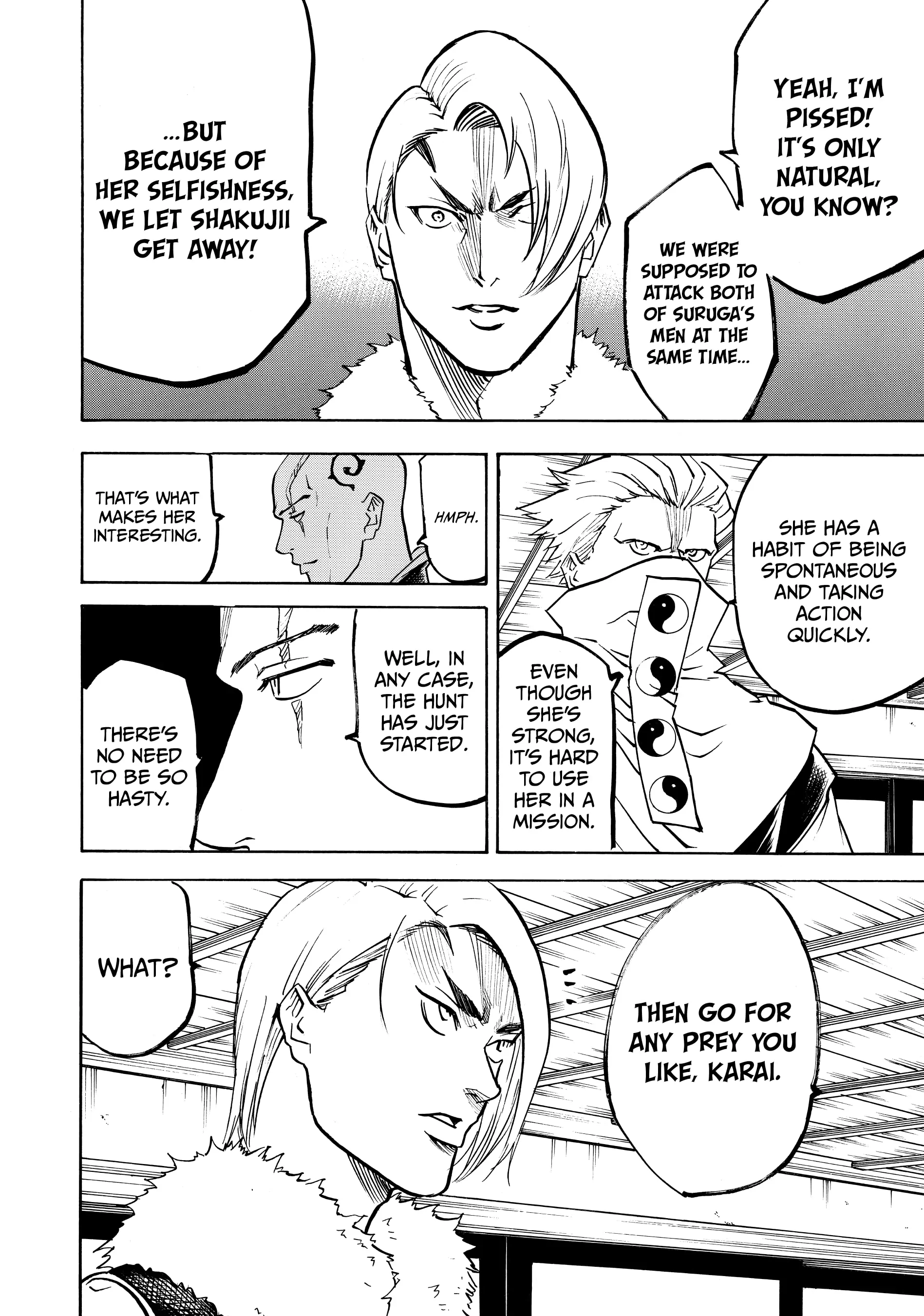 Gamaran: Shura Chapter 122 - page 4