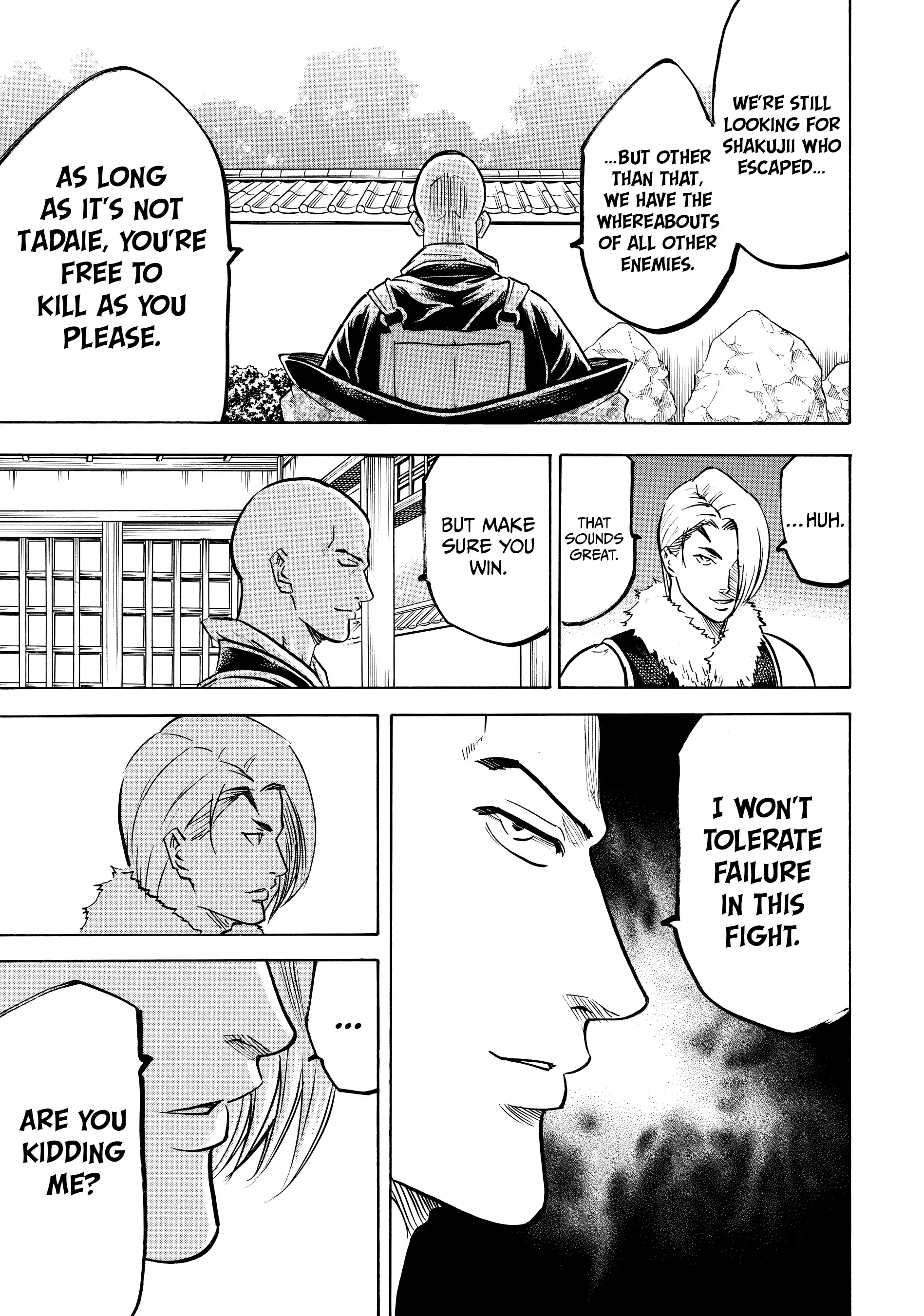 Gamaran: Shura Chapter 122 - page 5