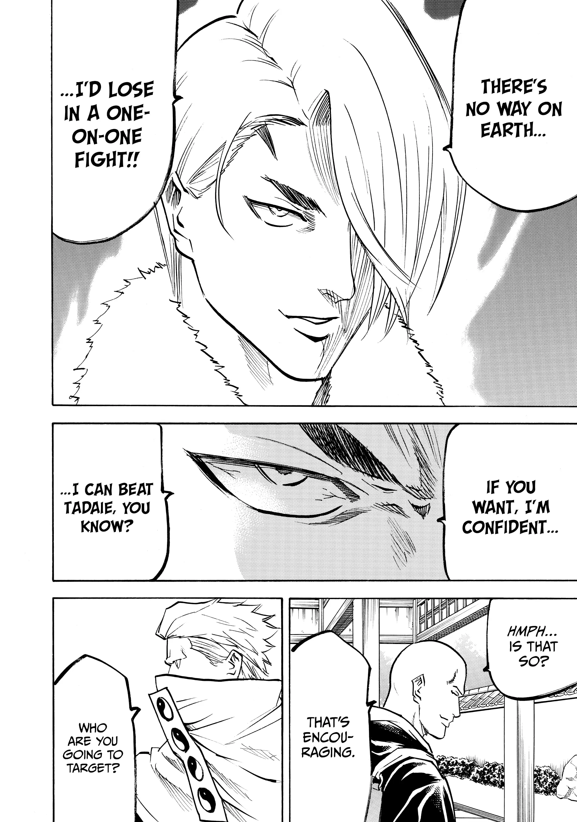 Gamaran: Shura Chapter 122 - page 6