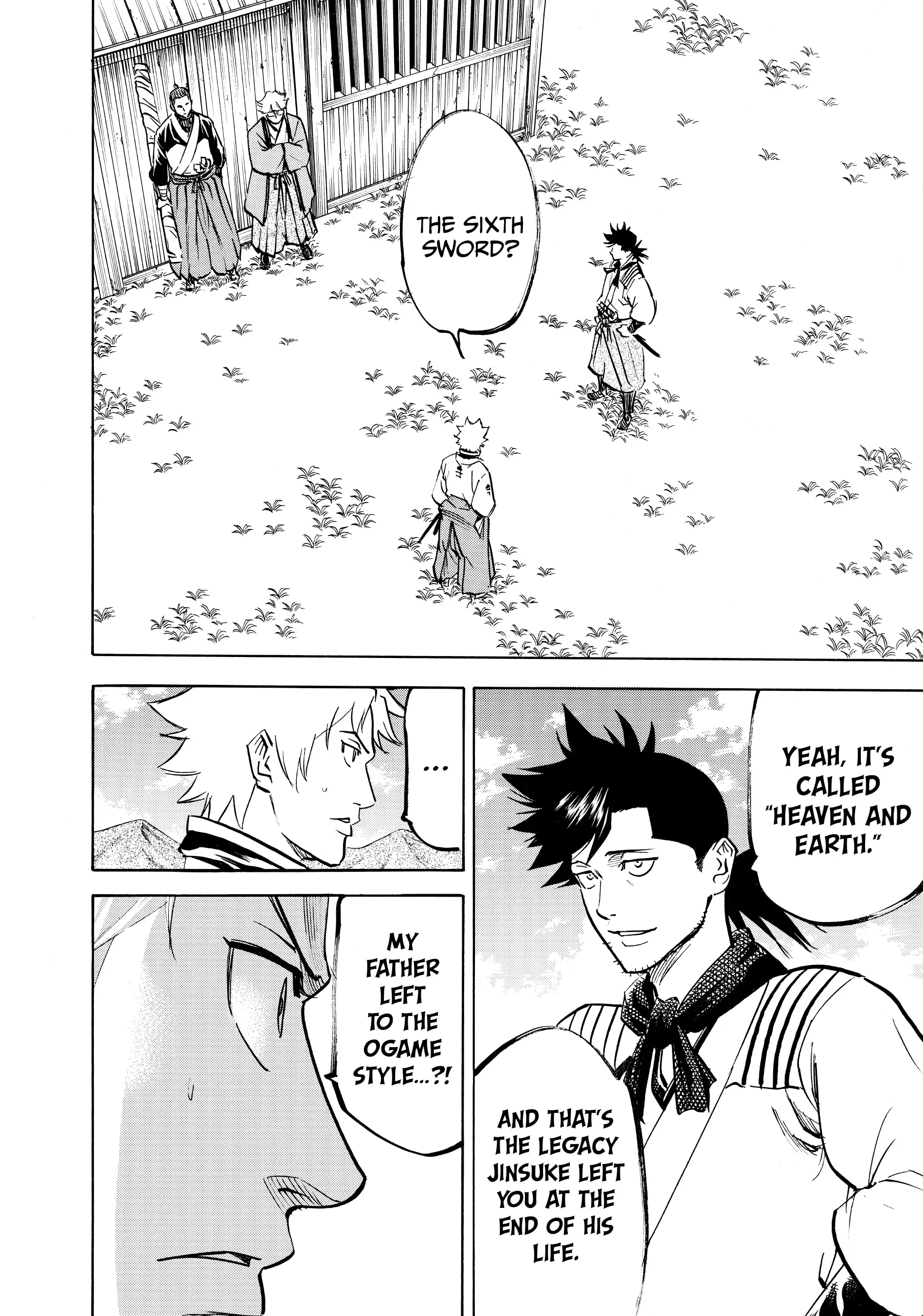 Gamaran: Shura Chapter 122 - page 8