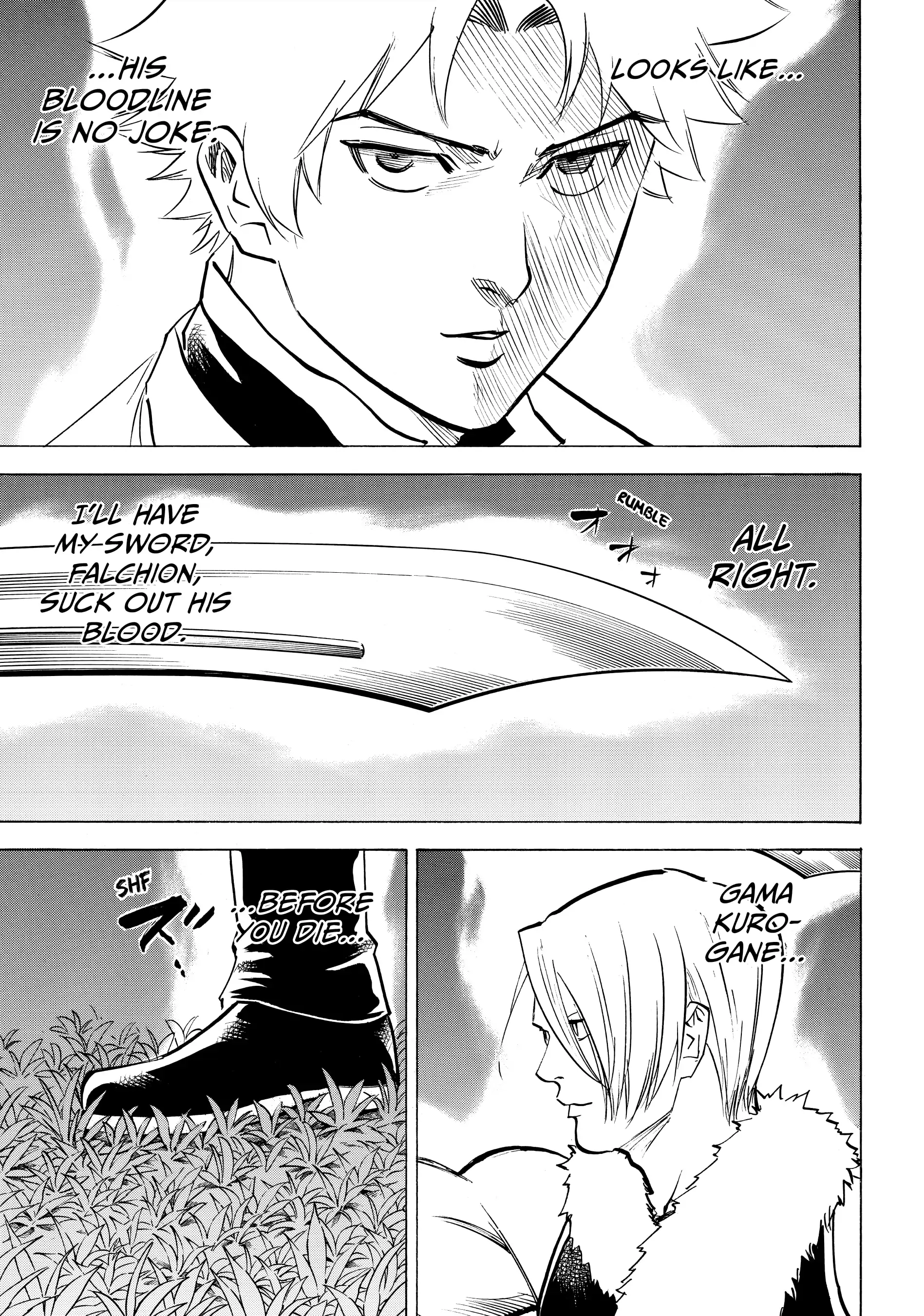 Gamaran: Shura Chapter 123 - page 12