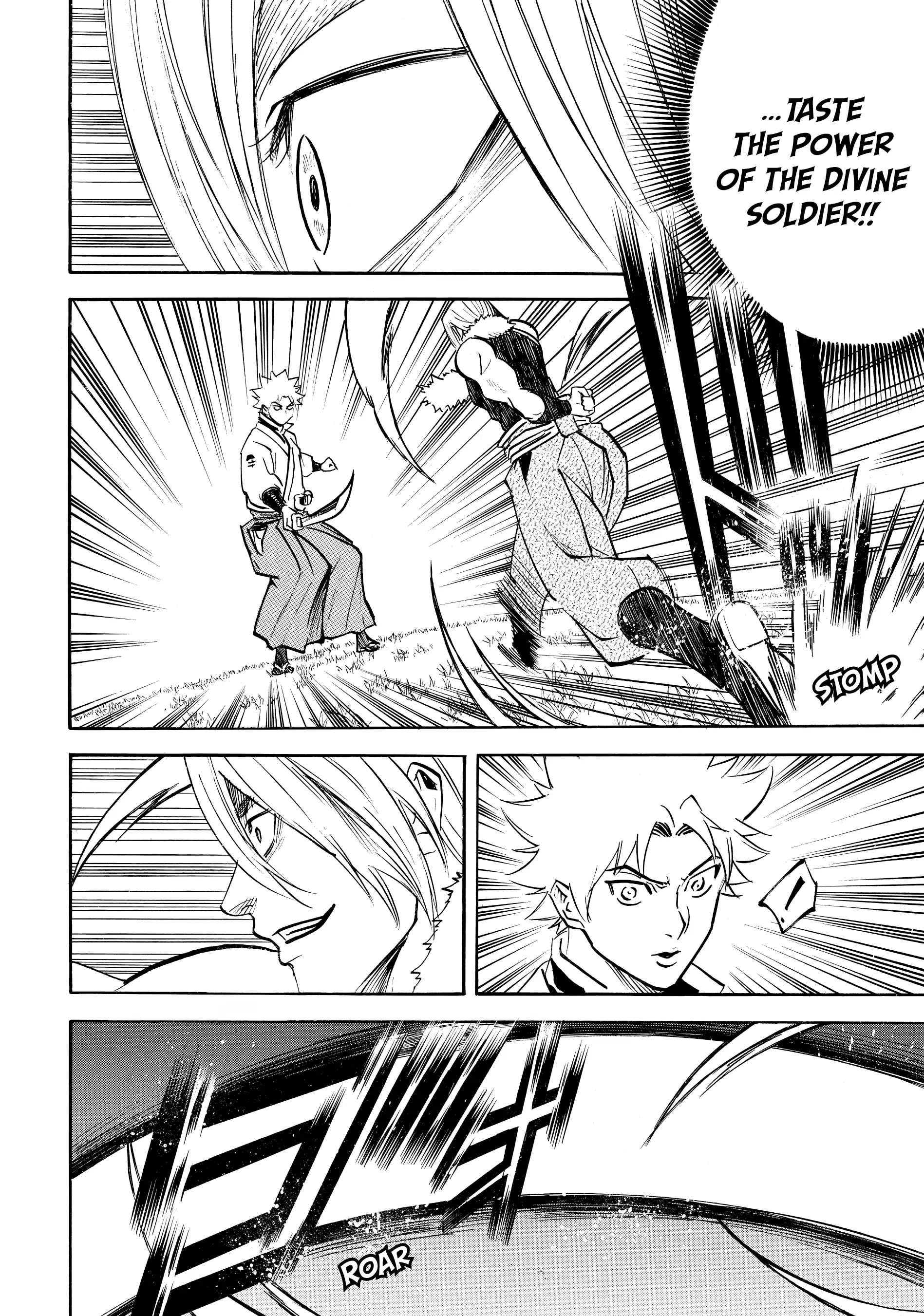 Gamaran: Shura Chapter 123 - page 13